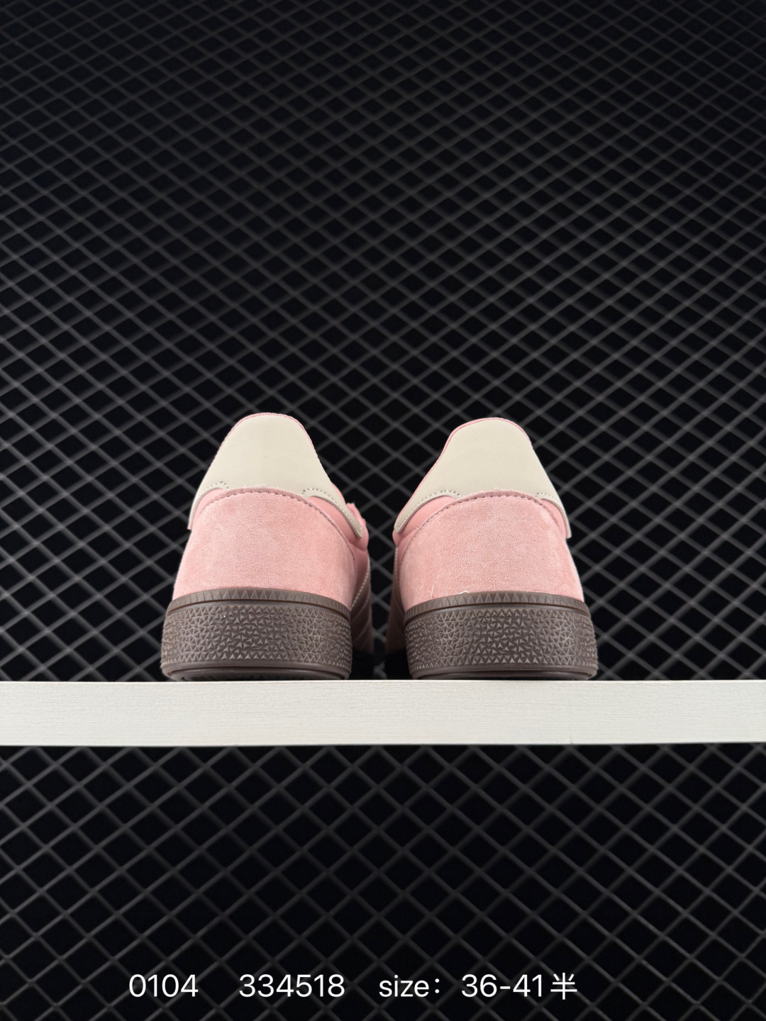 Adidas Handball Spezial