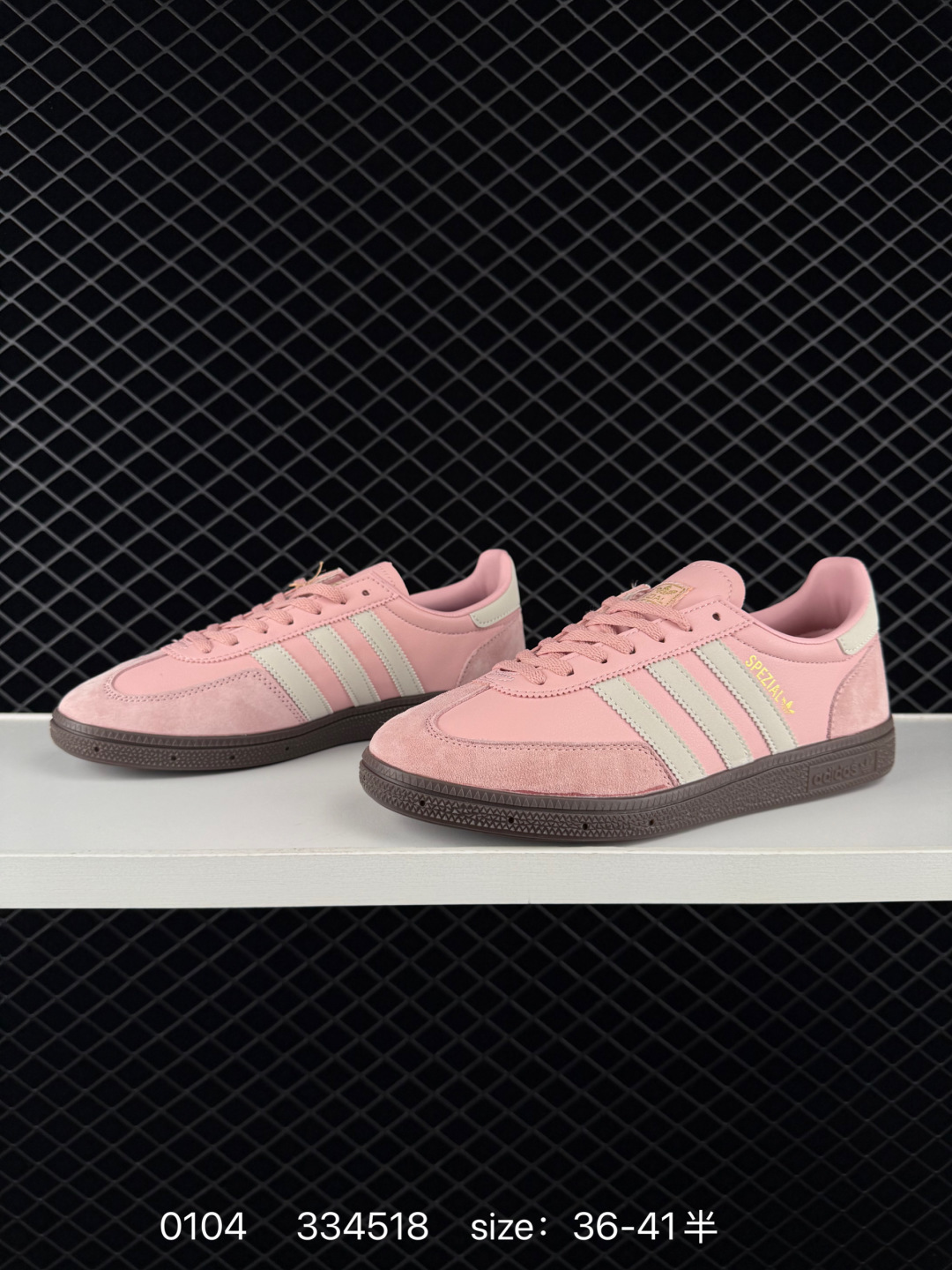Adidas Handball Spezial