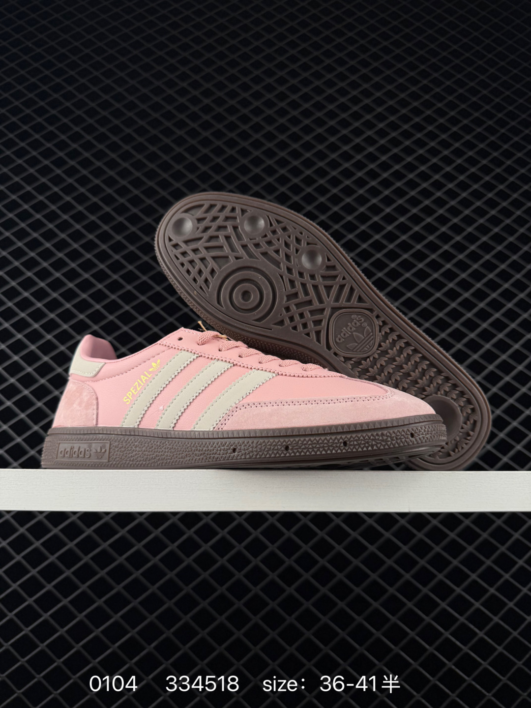 Adidas Handball Spezial