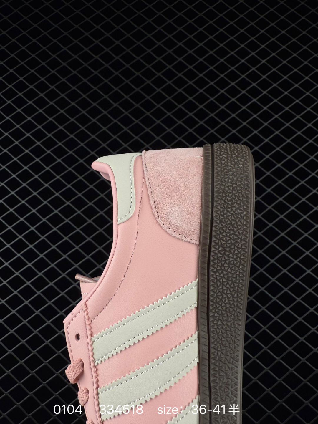 Adidas Handball Spezial