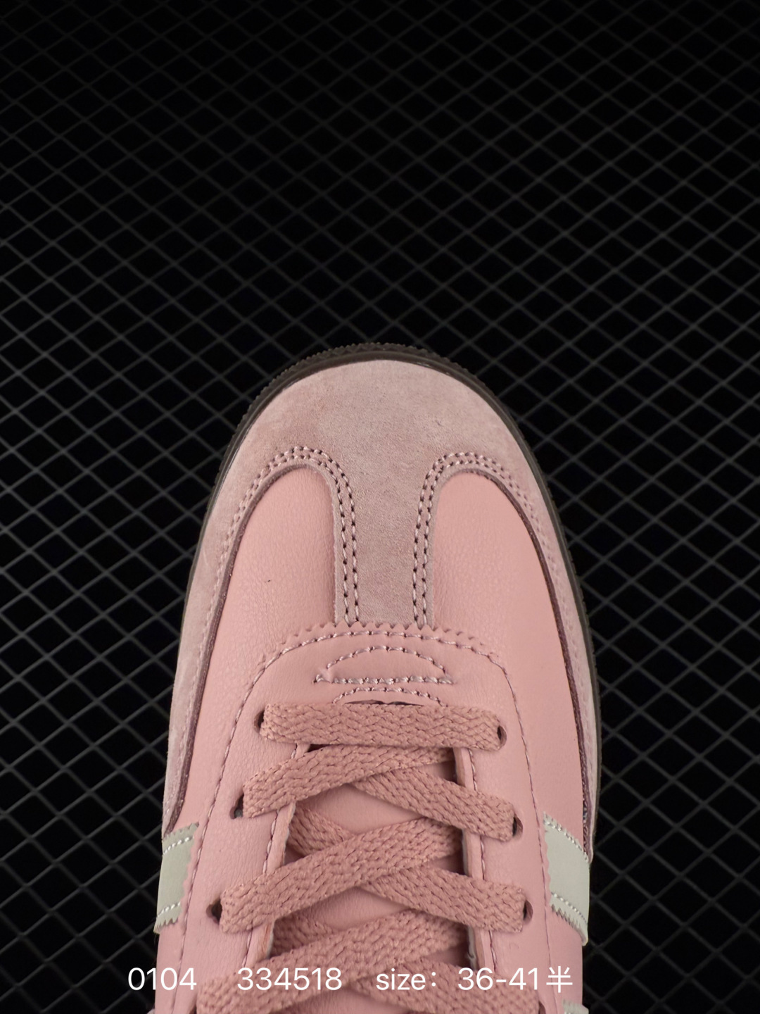 Adidas Handball Spezial