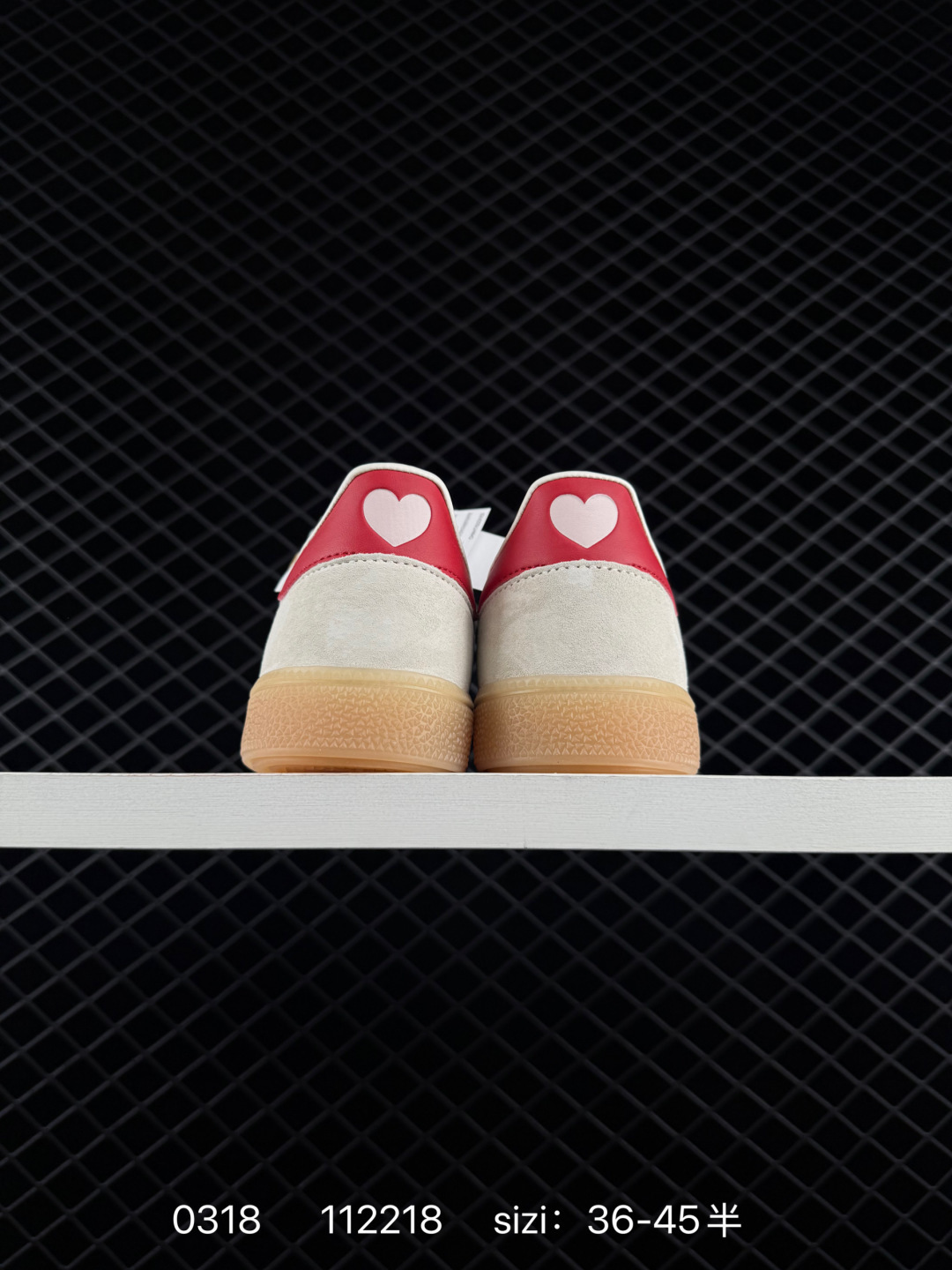 Adidas Handball Spezial