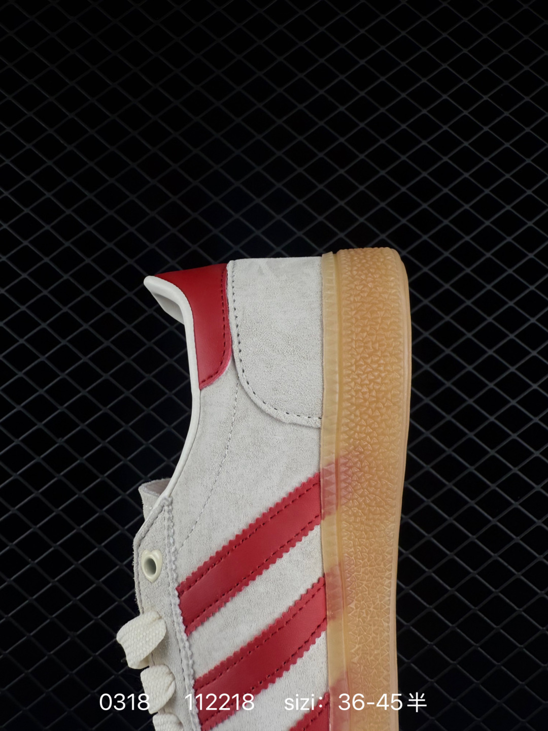 Adidas Handball Spezial