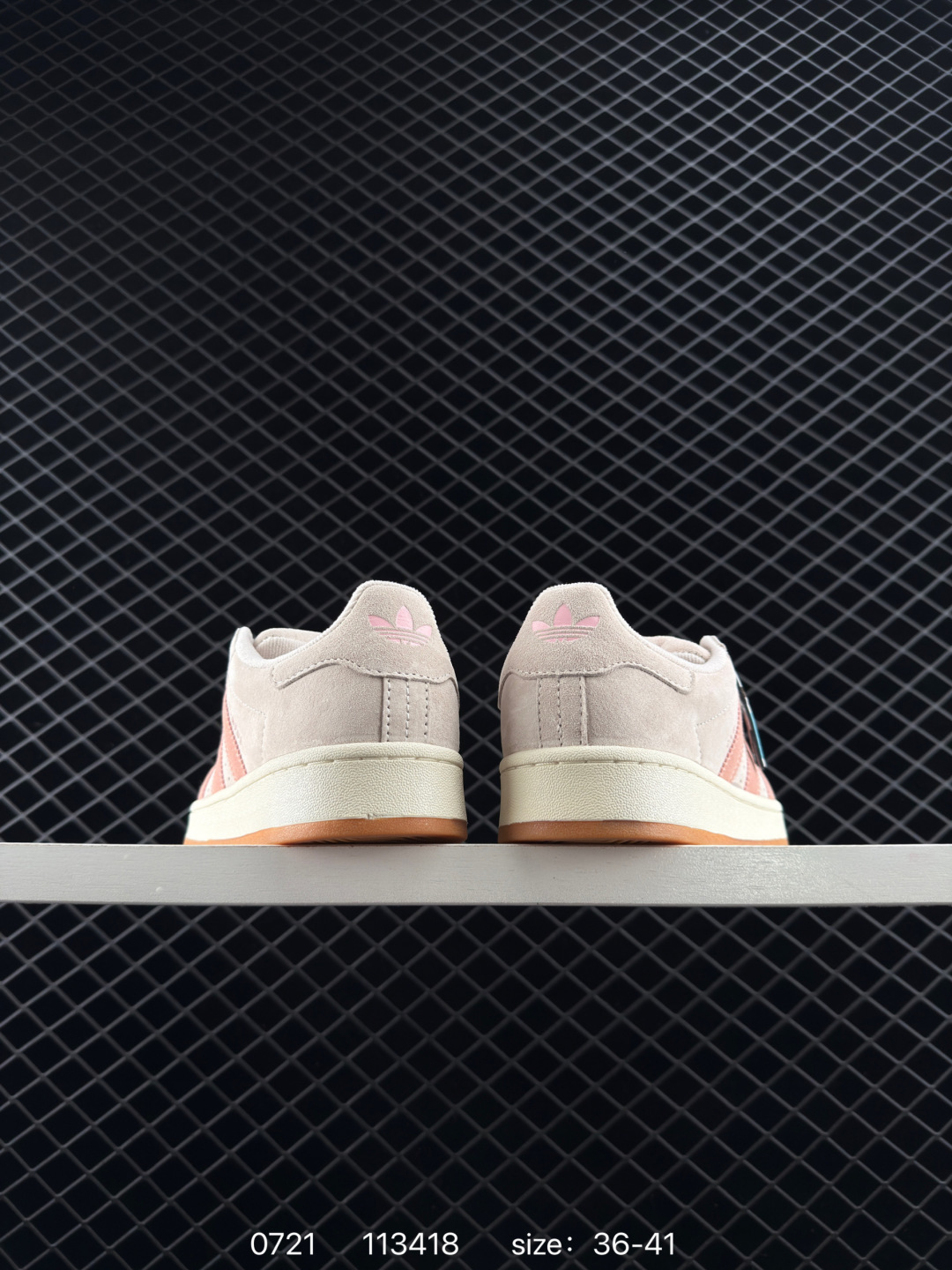 Adidas Originals Campus 00s