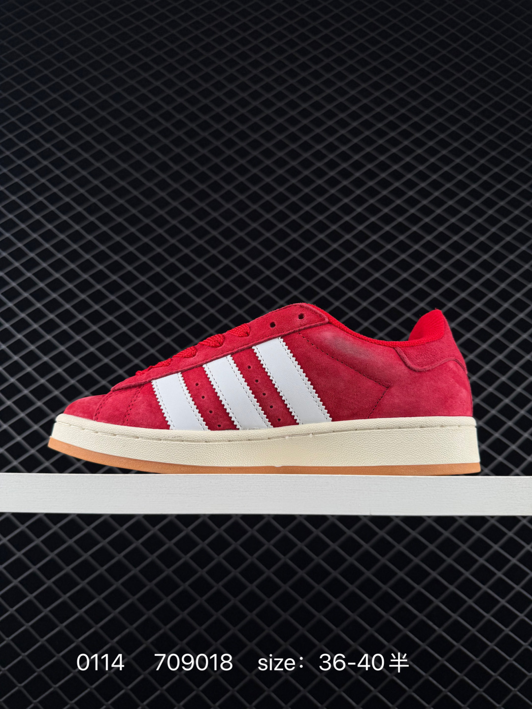 Adidas Originals Campus 00s
