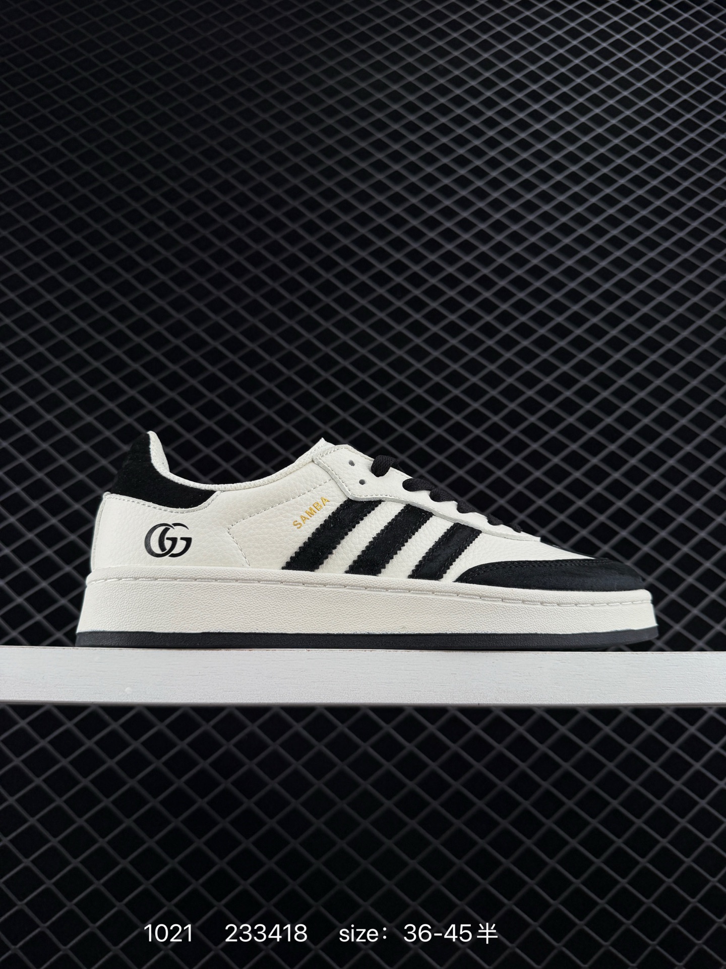 Adidas Originals Samba OG ‘DIY’