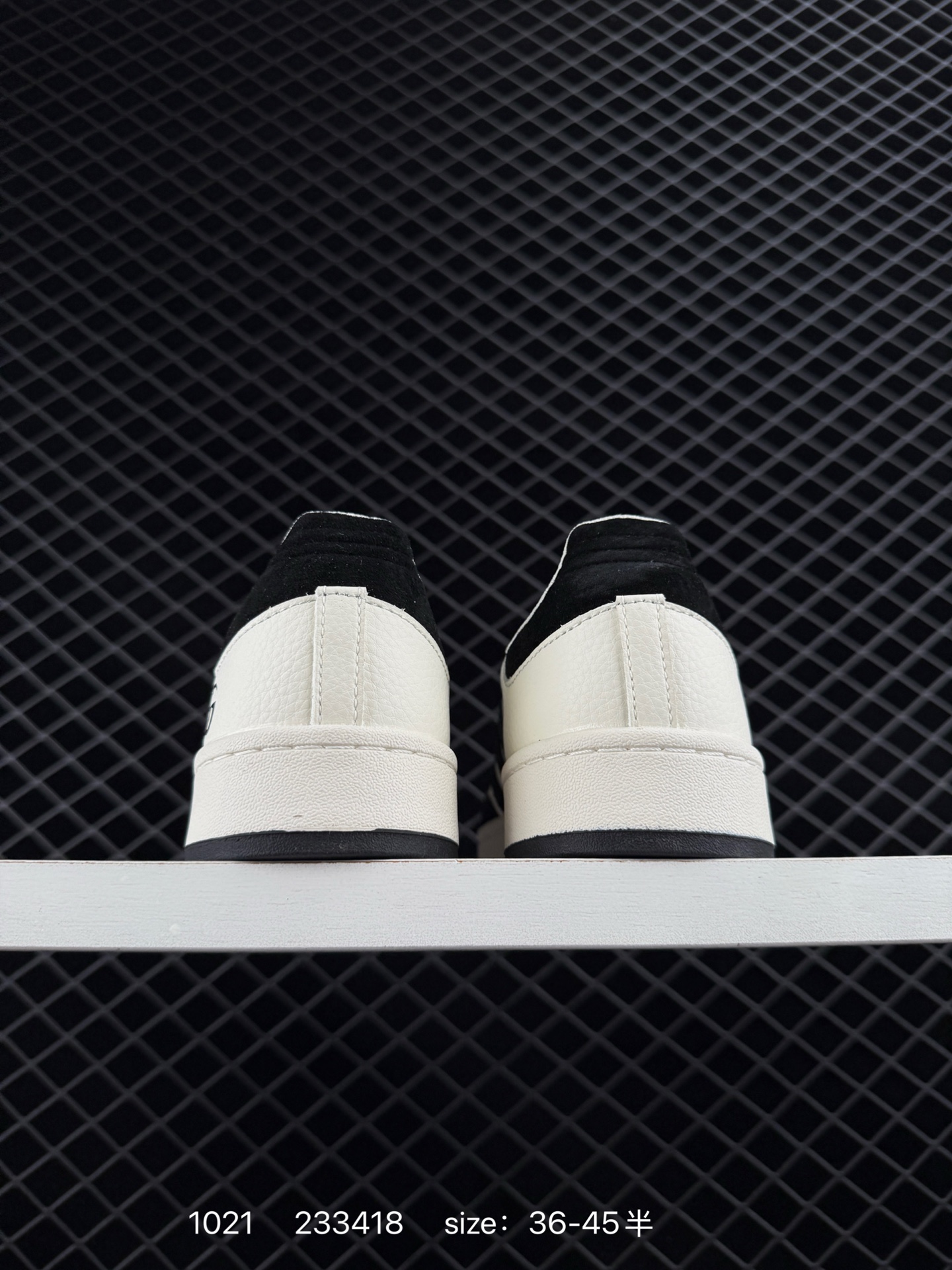 Adidas Originals Samba OG ‘DIY’