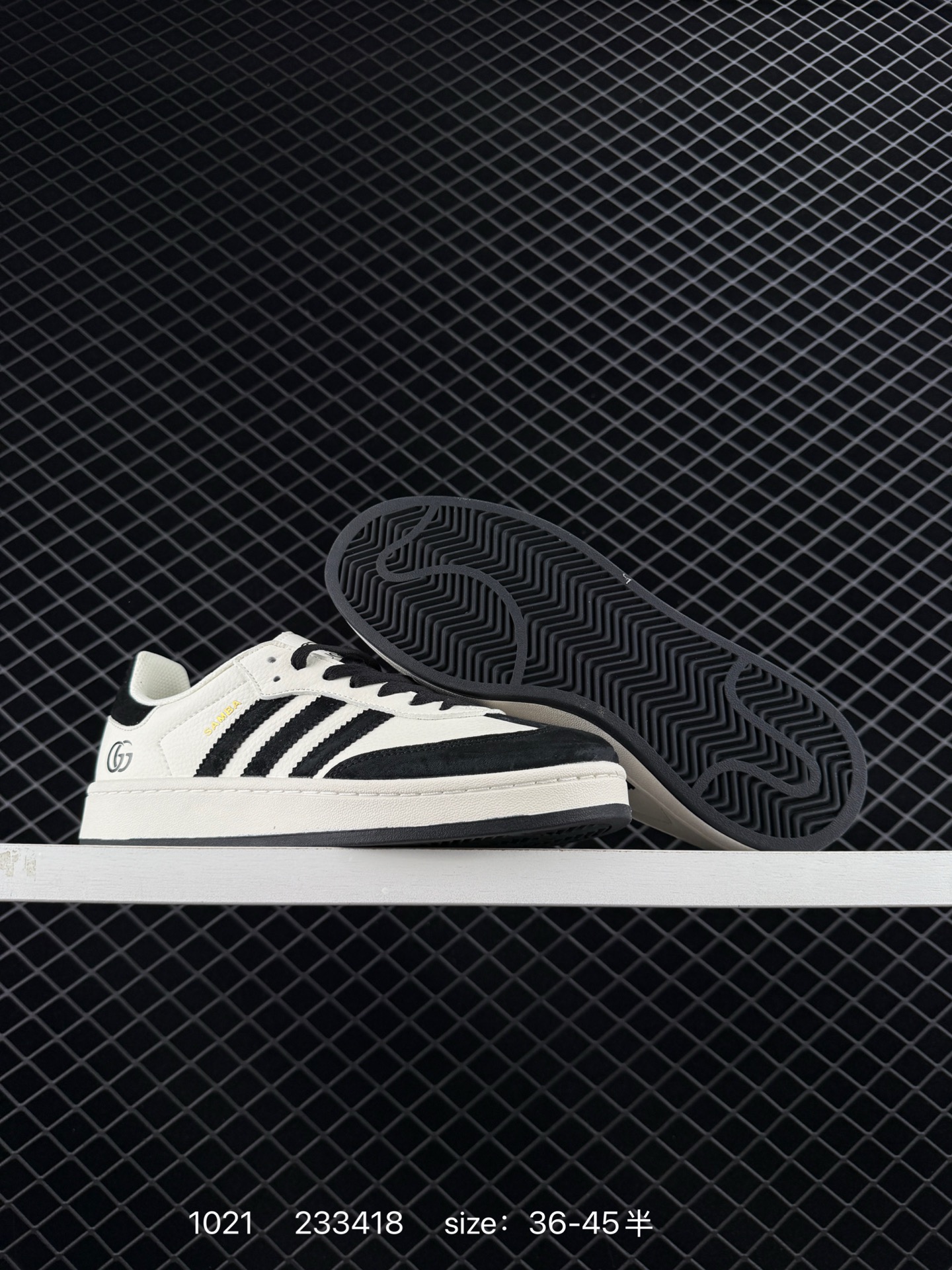 Adidas Originals Samba OG ‘DIY’