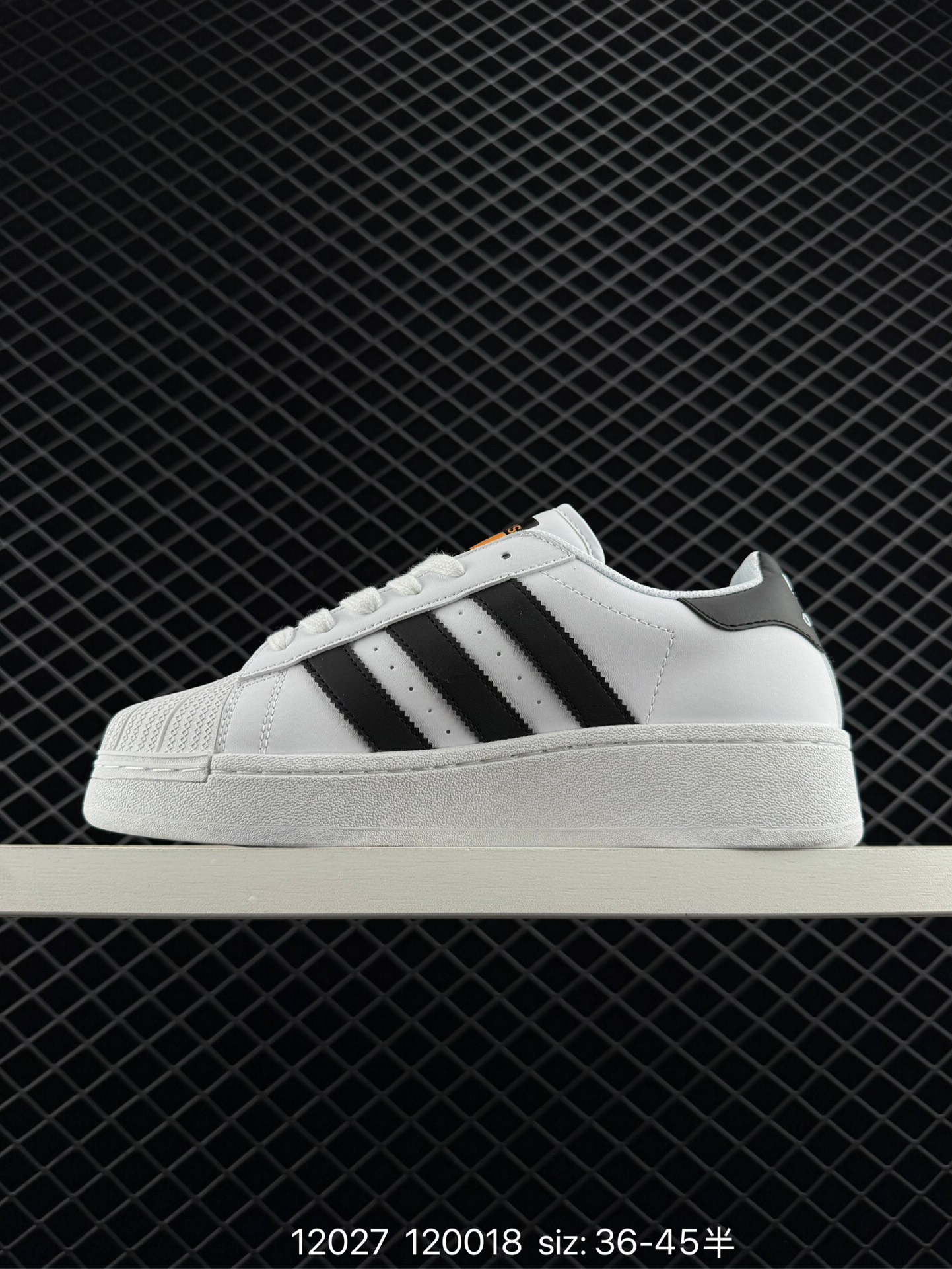 adidas originals Superstar XLG