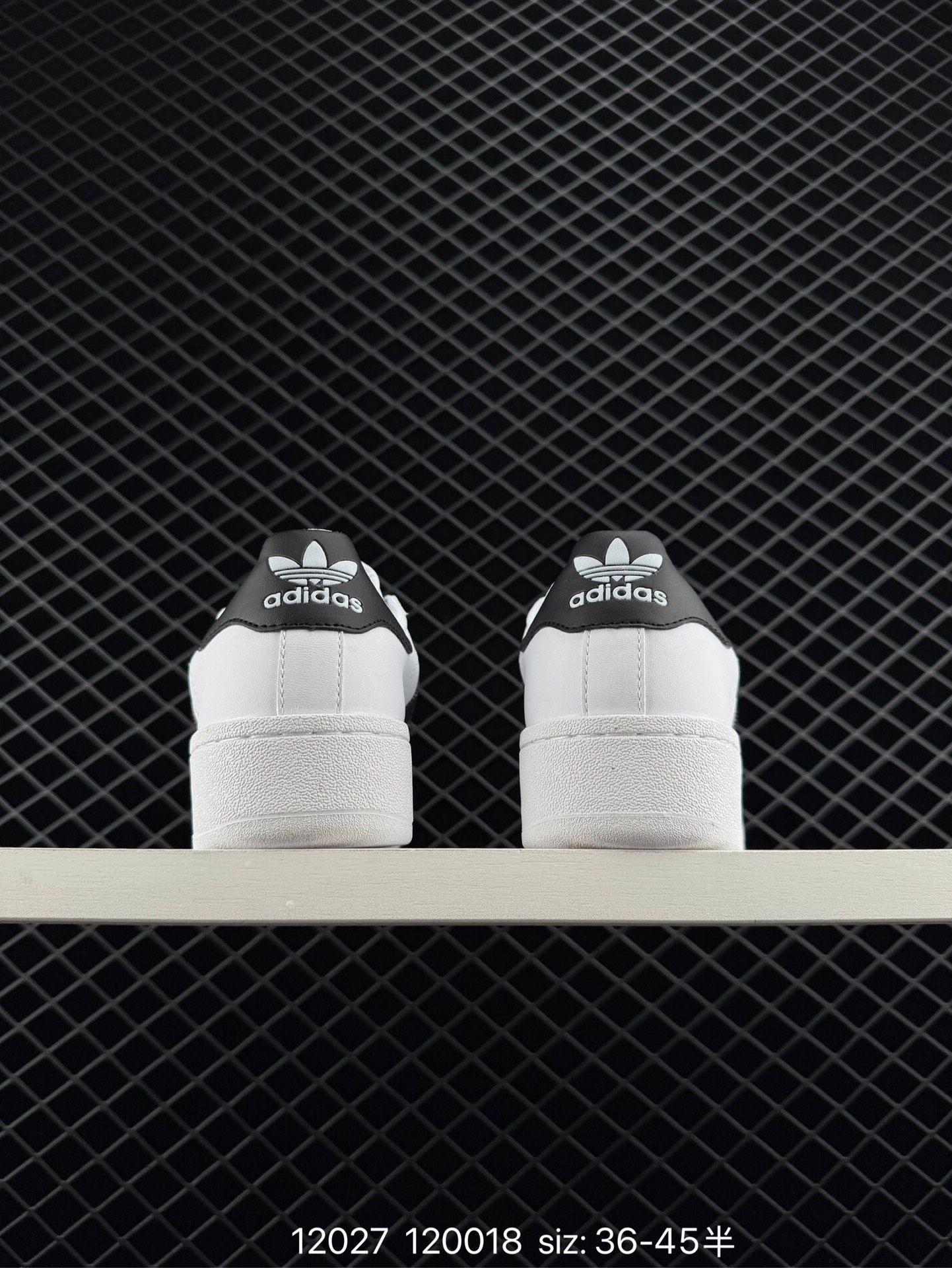 adidas originals Superstar XLG