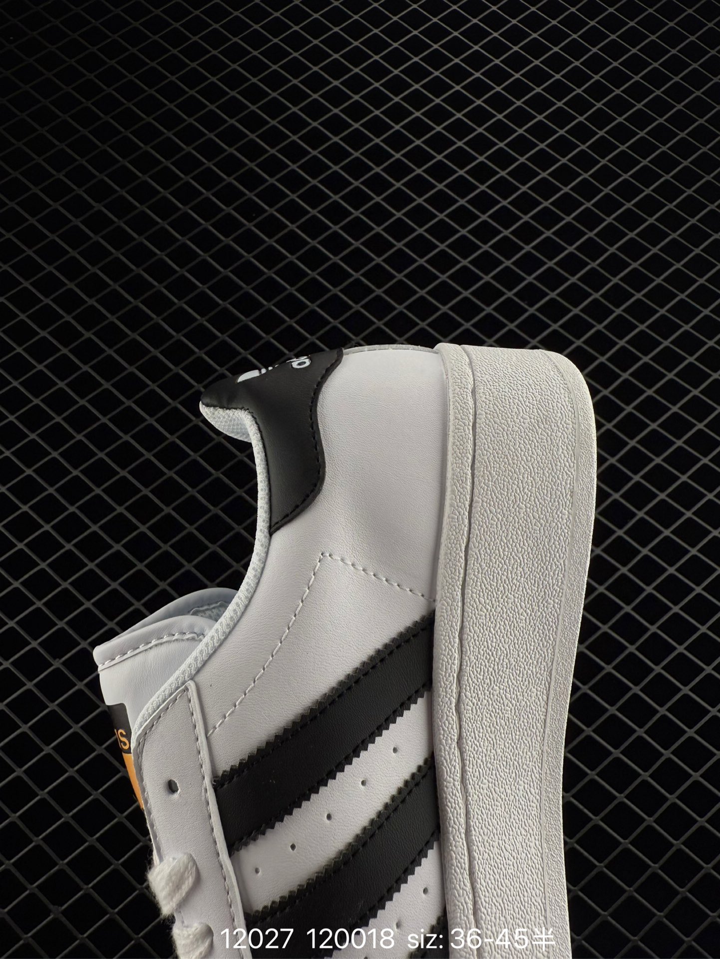 adidas originals Superstar XLG