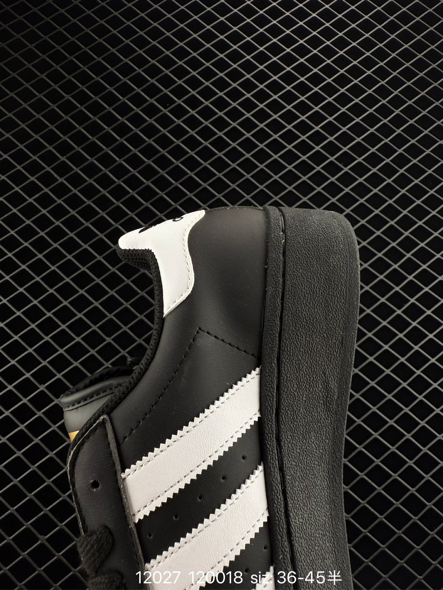 adidas originals Superstar XLG