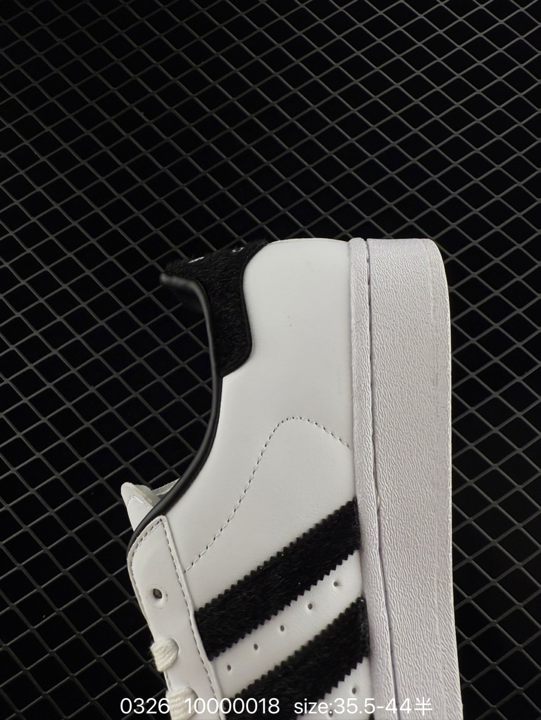 Adidas Originals Superstar