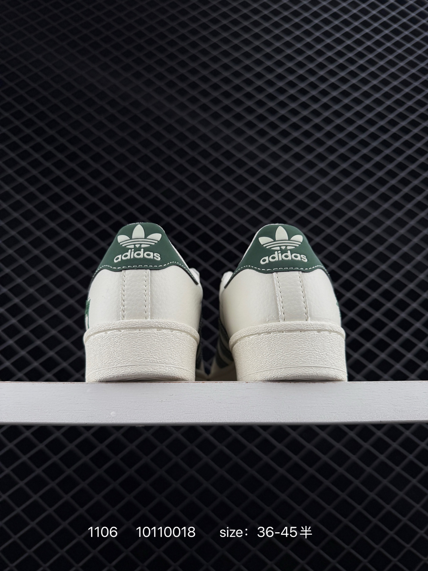 Adidas Originals Superstar