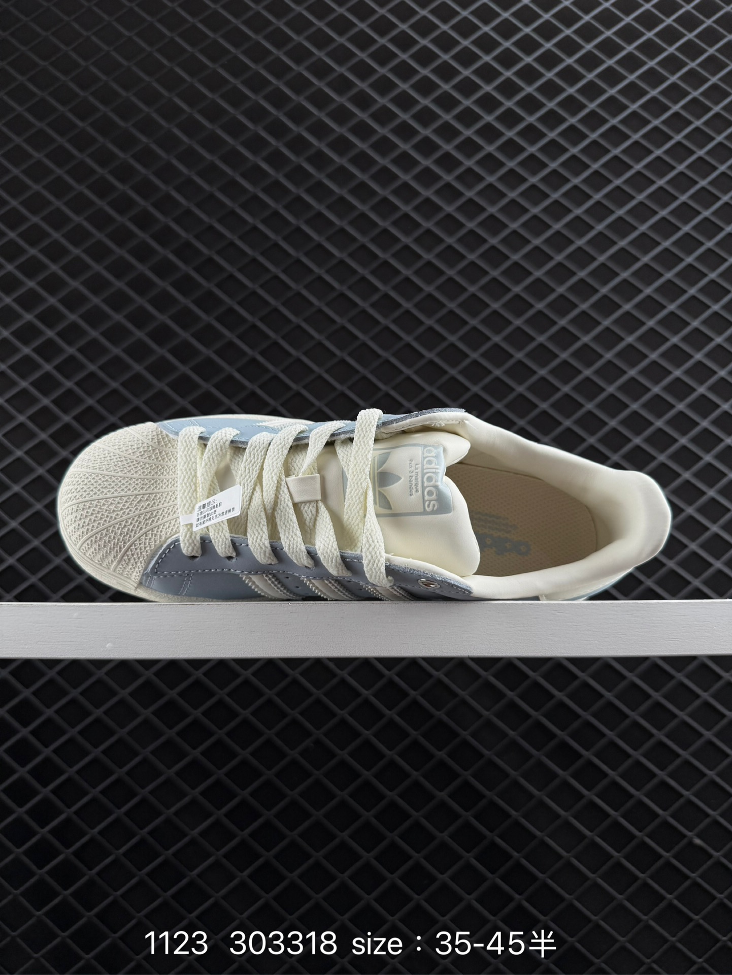 Adidas Originals Superstar