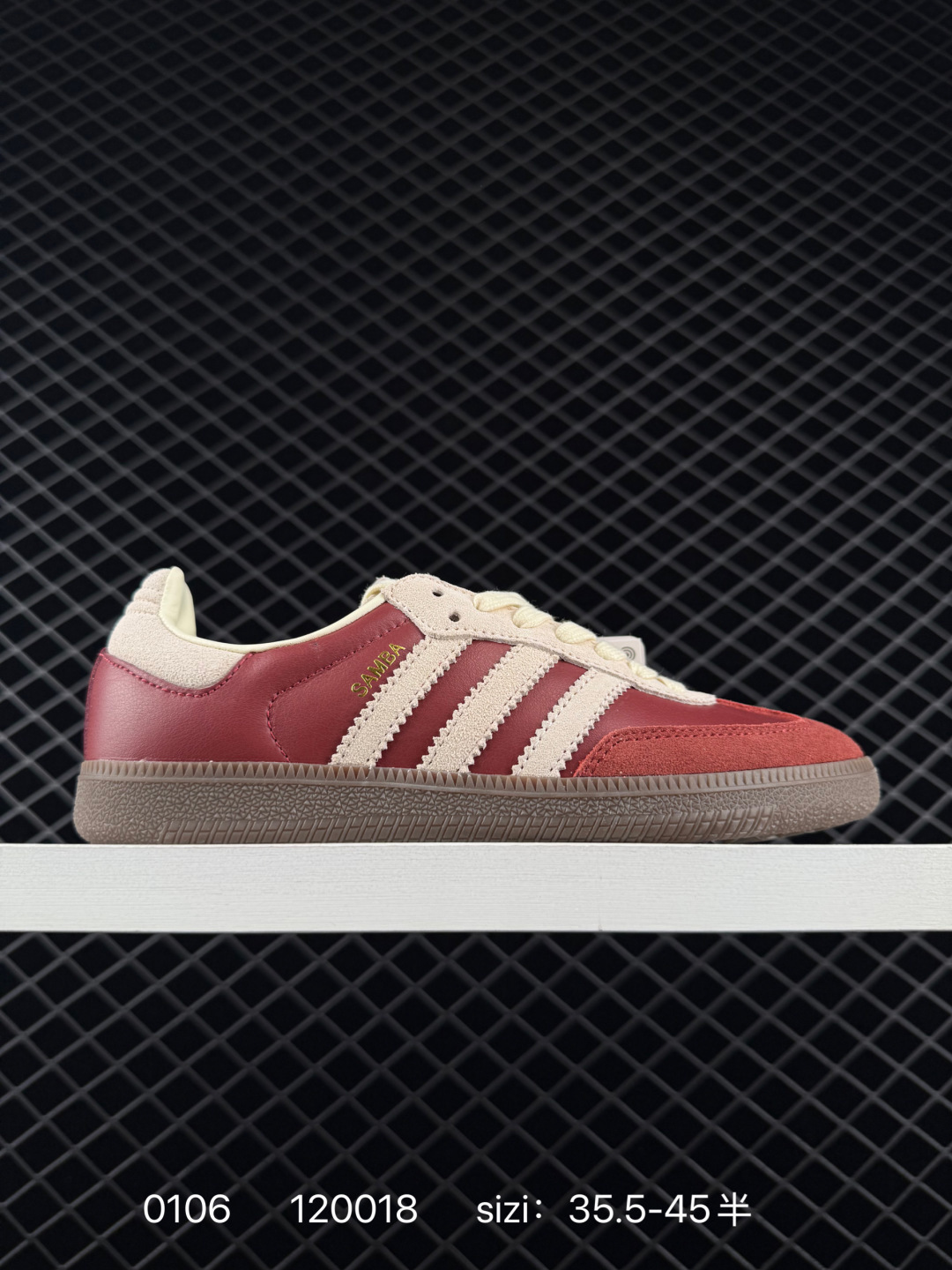 Adidas Originals Samba OG