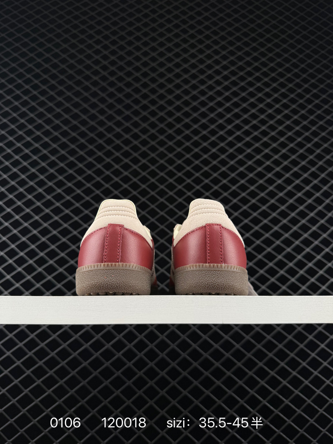 Adidas Originals Samba OG