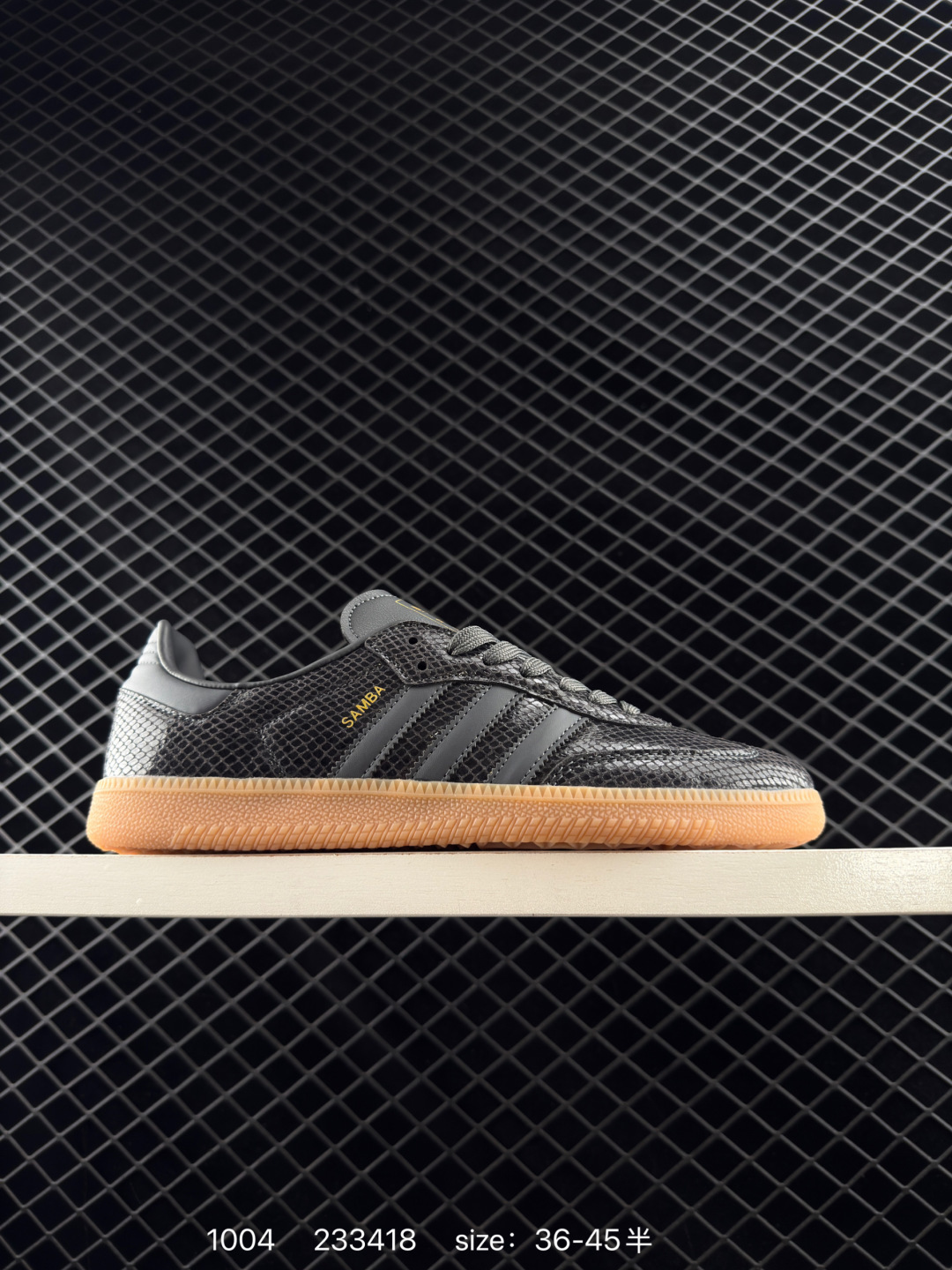 Wales Bonner x Adidas Originals Samba Classic