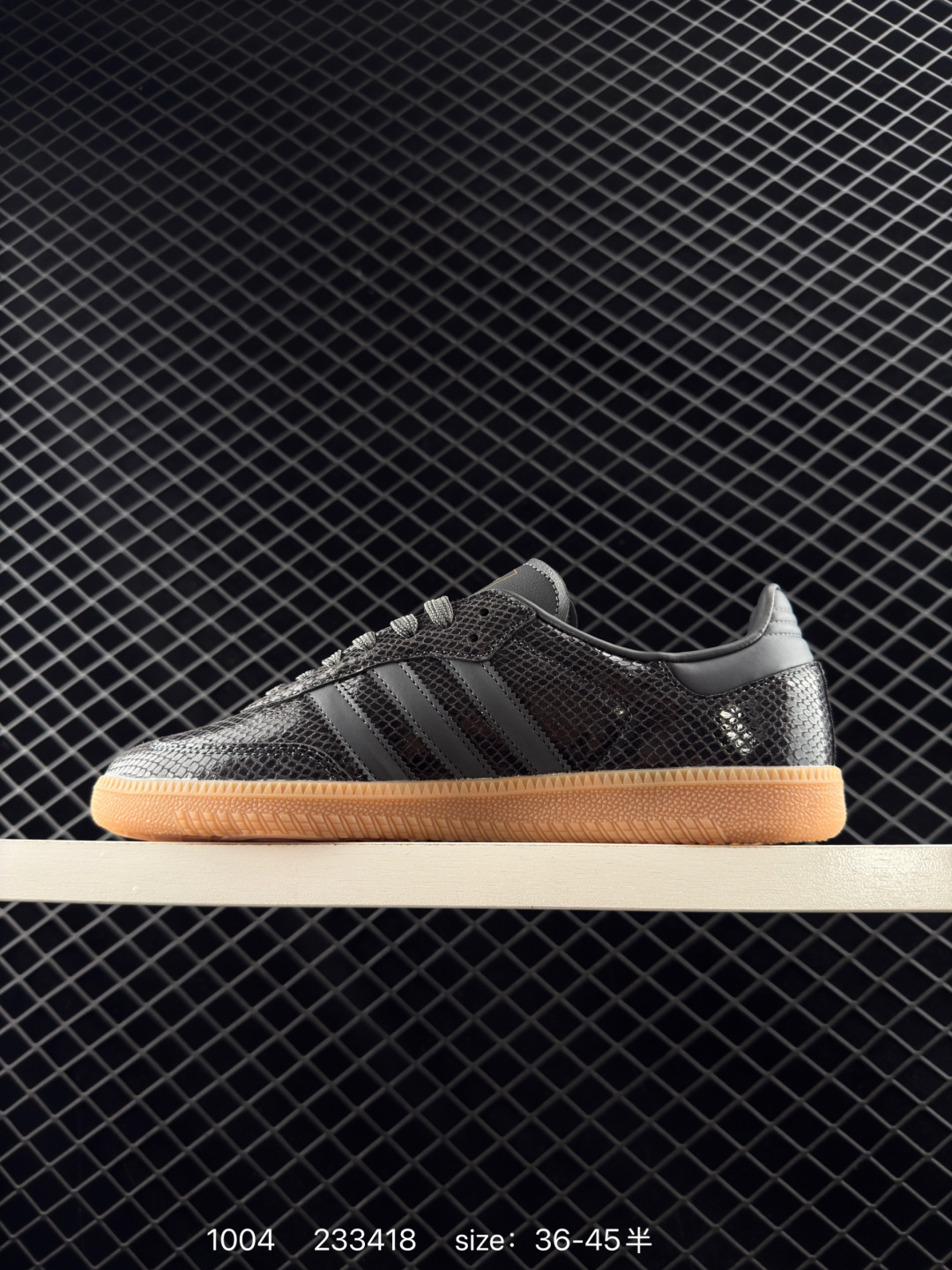 Wales Bonner x Adidas Originals Samba Classic