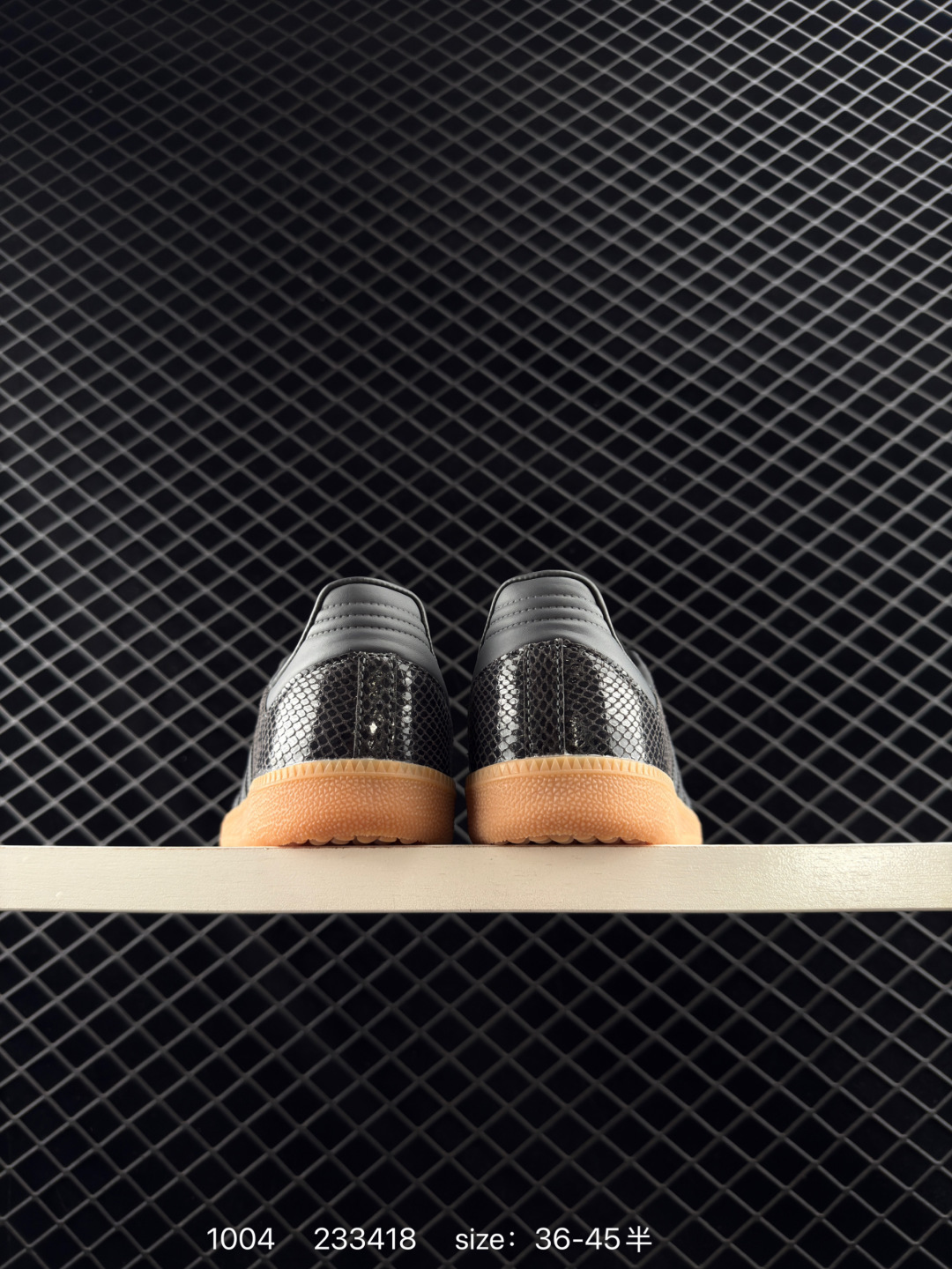 Wales Bonner x Adidas Originals Samba Classic