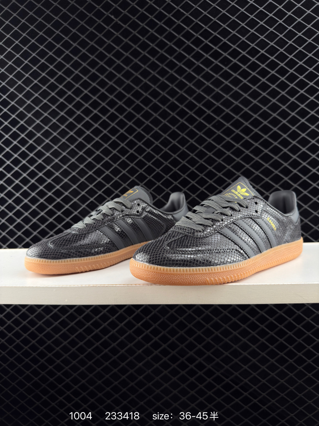 Wales Bonner x Adidas Originals Samba Classic