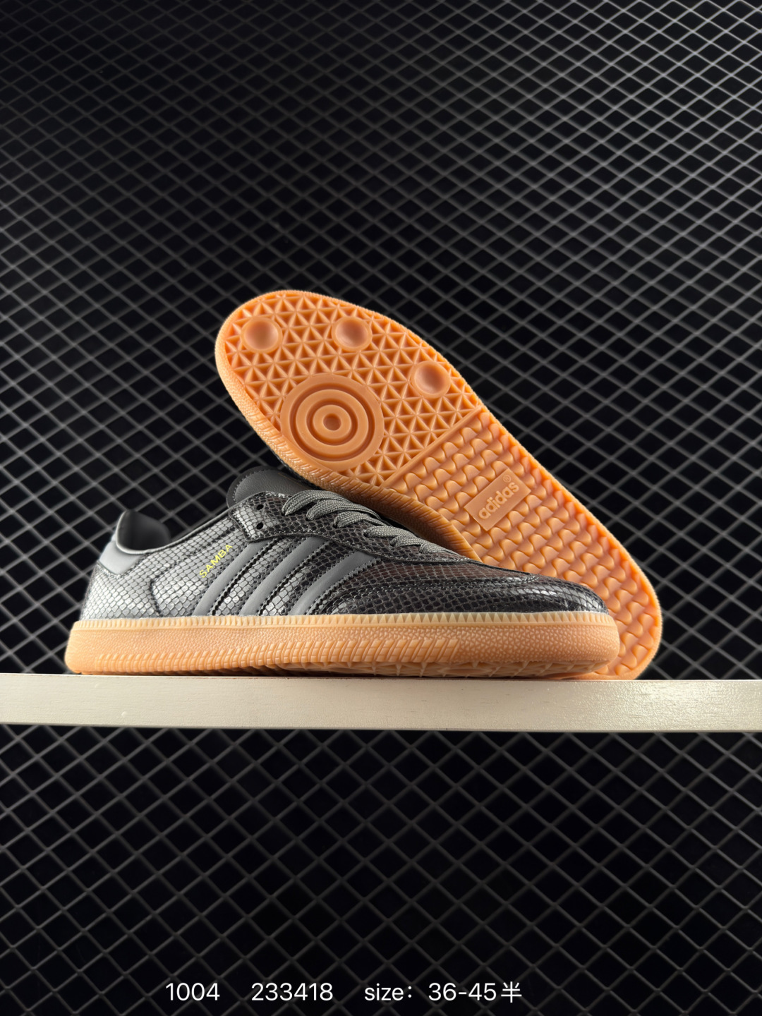 Wales Bonner x Adidas Originals Samba Classic