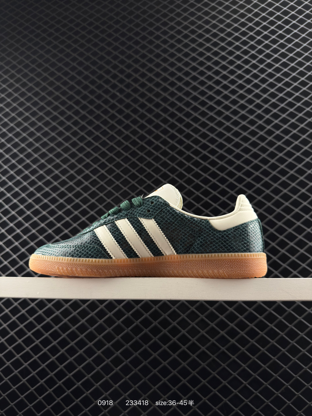 Wales Bonner x Adidas Originals Samba Classic