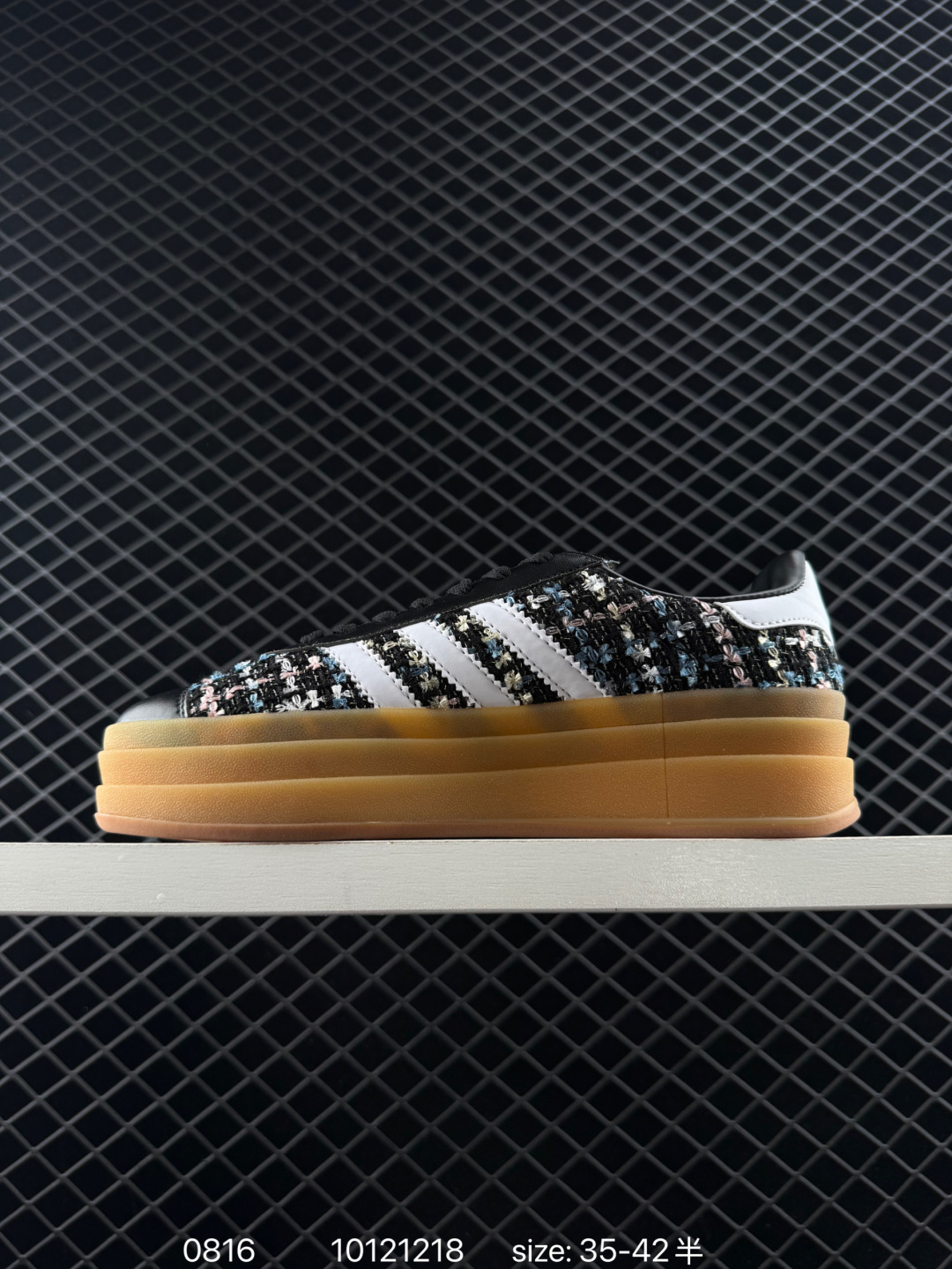 Adidas Originals Gazelle Bold W Adidas Originals Gazelle Bold W