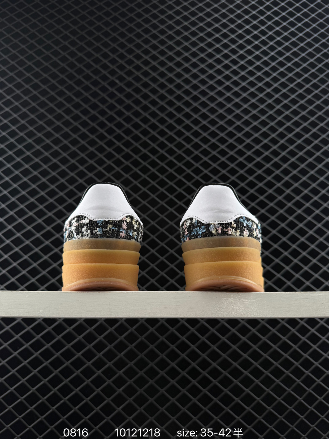 Adidas Originals Gazelle Bold W