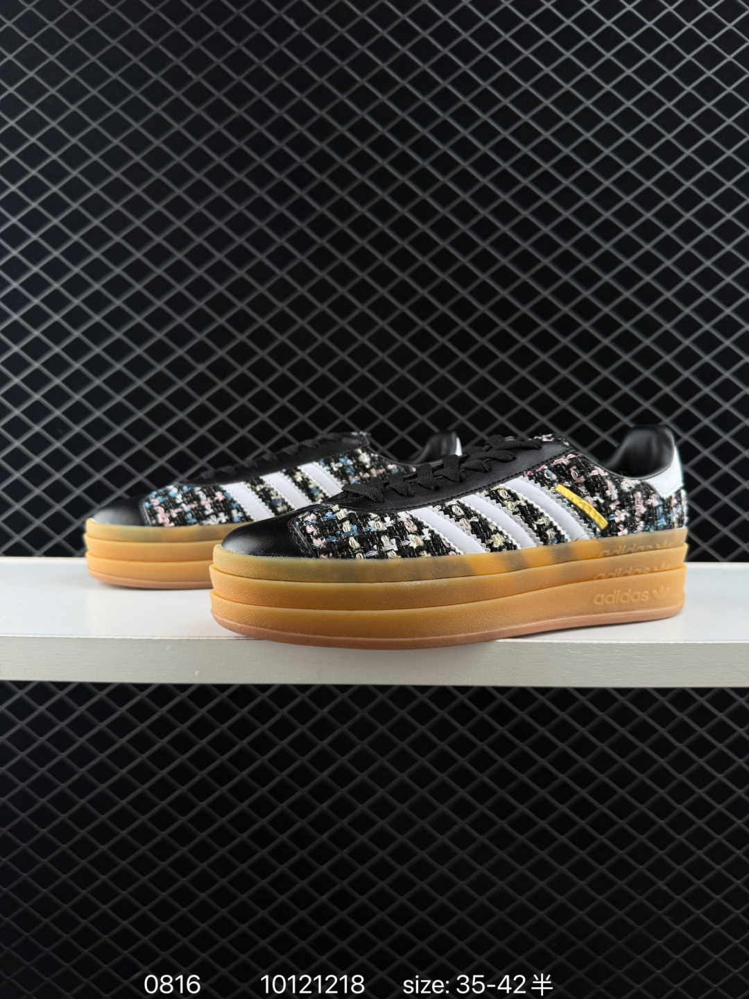 Adidas Originals Gazelle Bold W