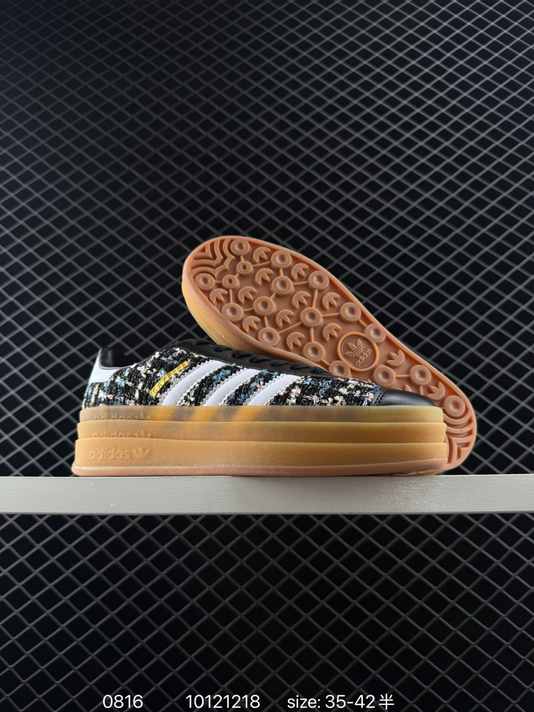 Adidas Originals Gazelle Bold W