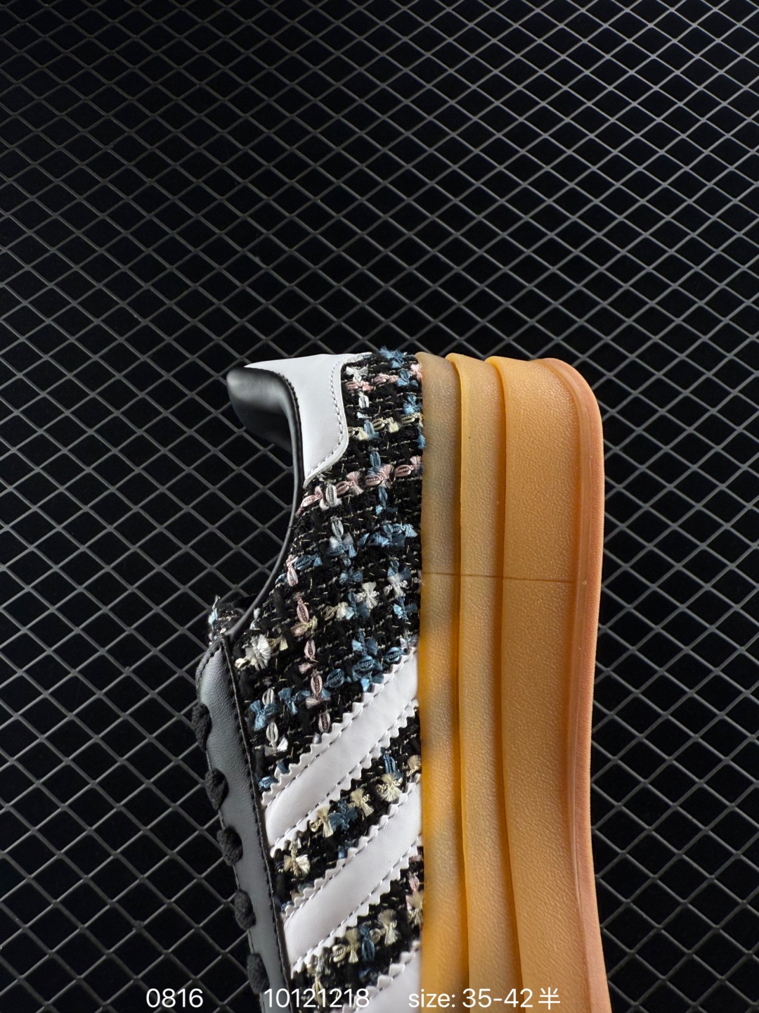 Adidas Originals Gazelle Bold W