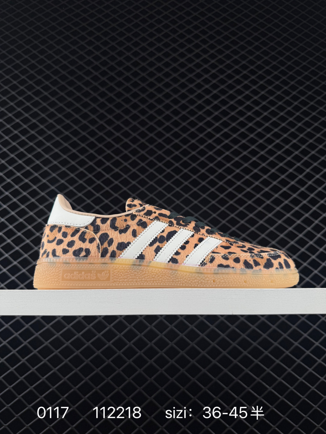 Adidas SAMBA KITH CLARKS Adidas SAMBA KITH CLARKS