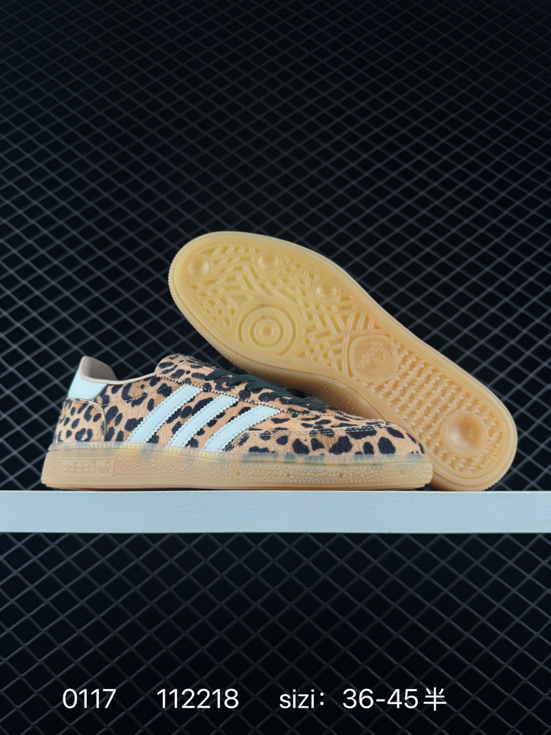 Adidas SAMBA KITH CLARKS