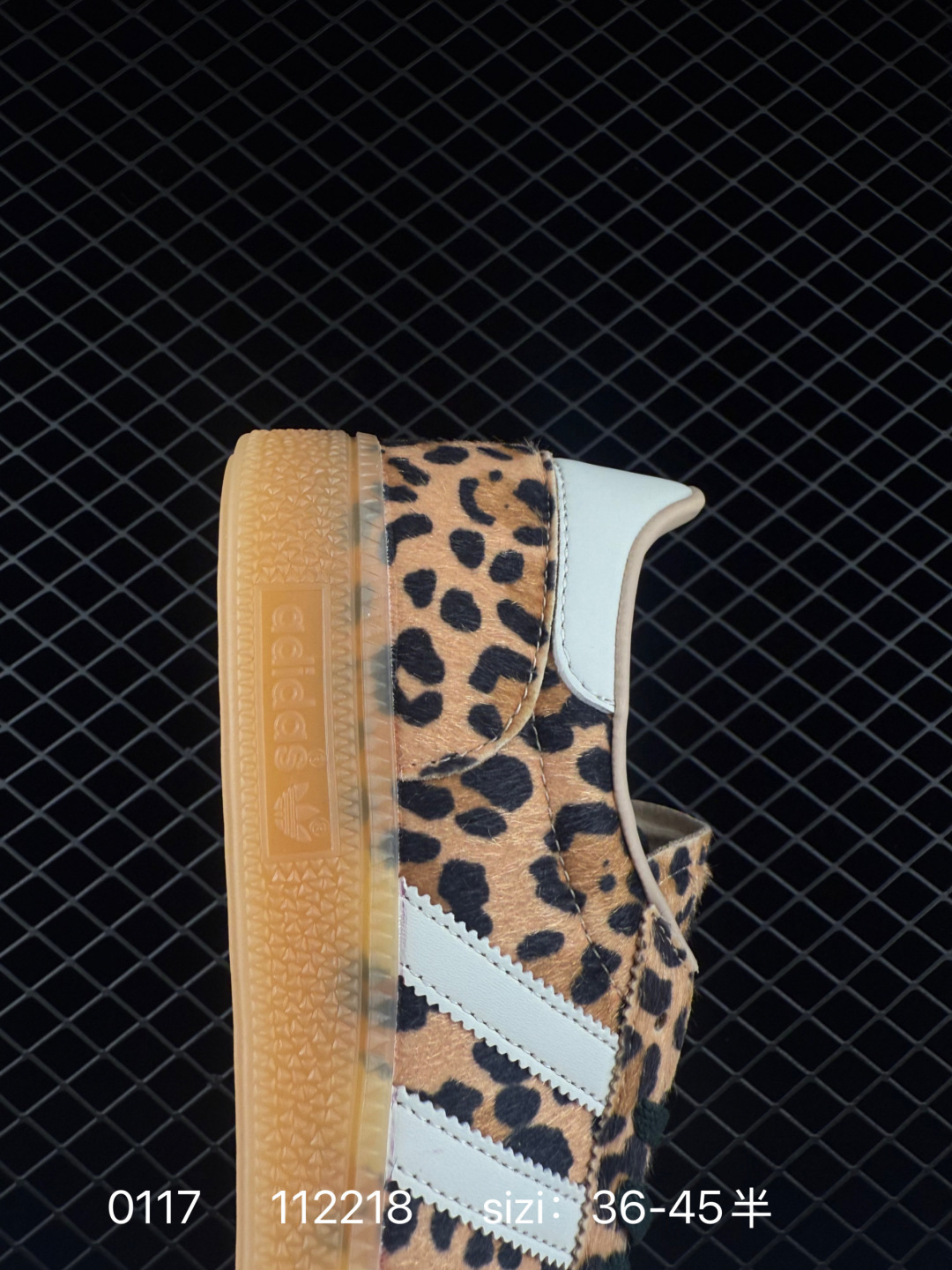 Adidas SAMBA KITH CLARKS