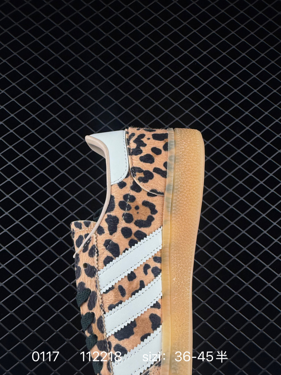 Adidas SAMBA KITH CLARKS