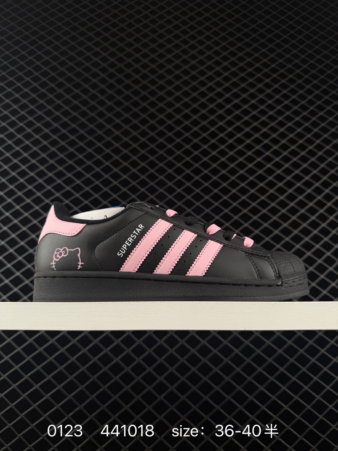 adidas originals Superstar 2 adidas originals Superstar 2