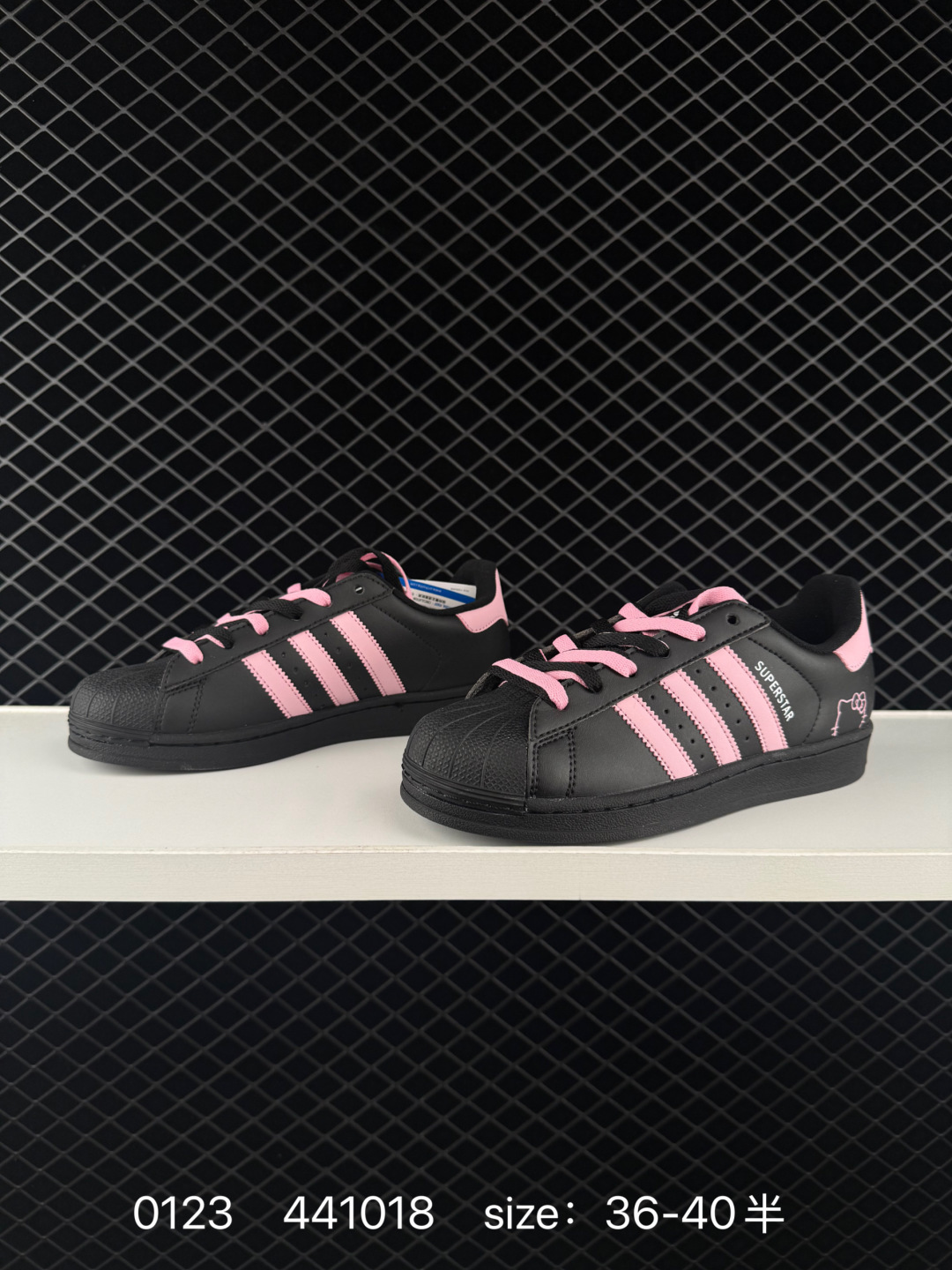 adidas originals Superstar 2