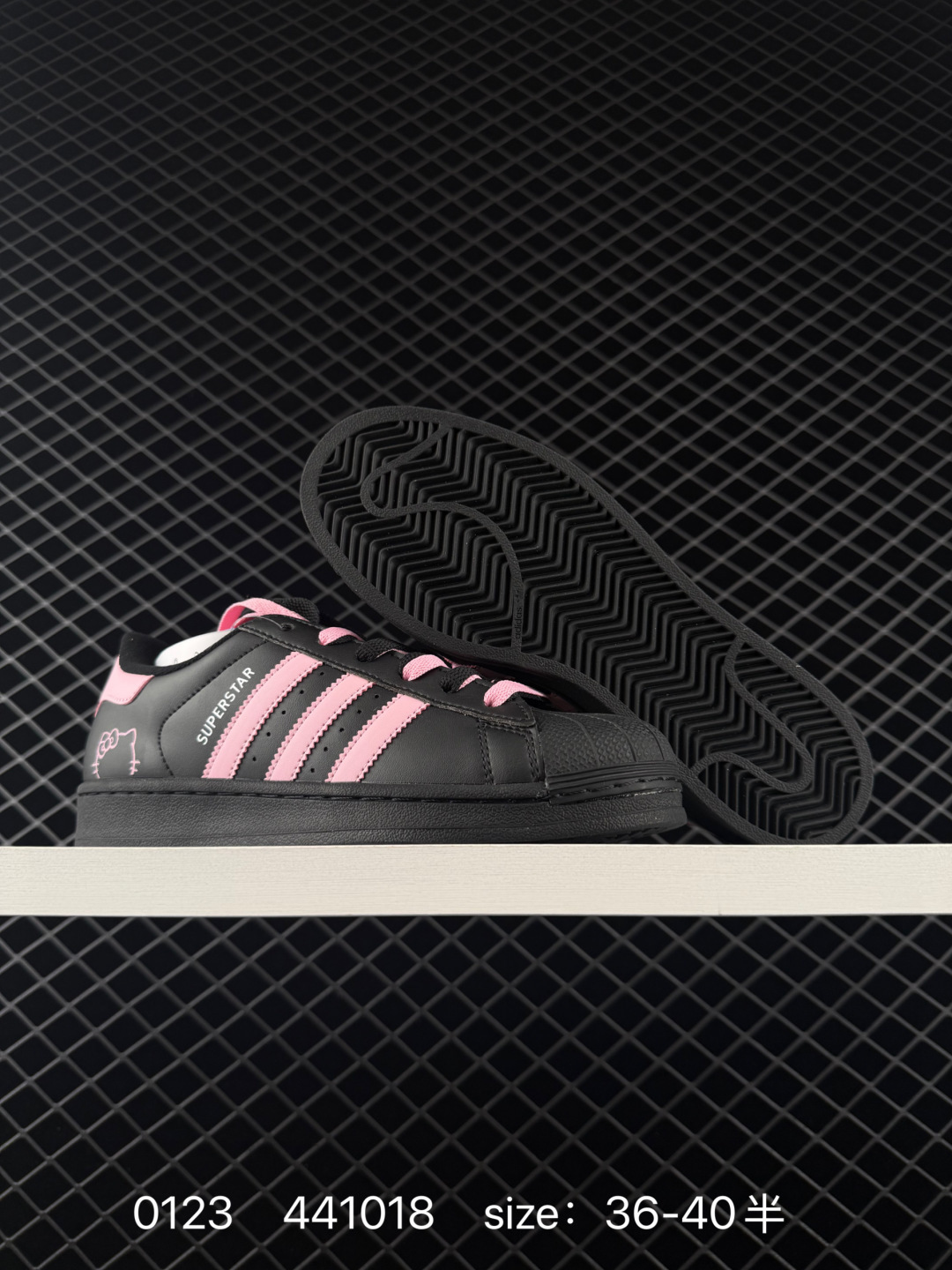 adidas originals Superstar 2