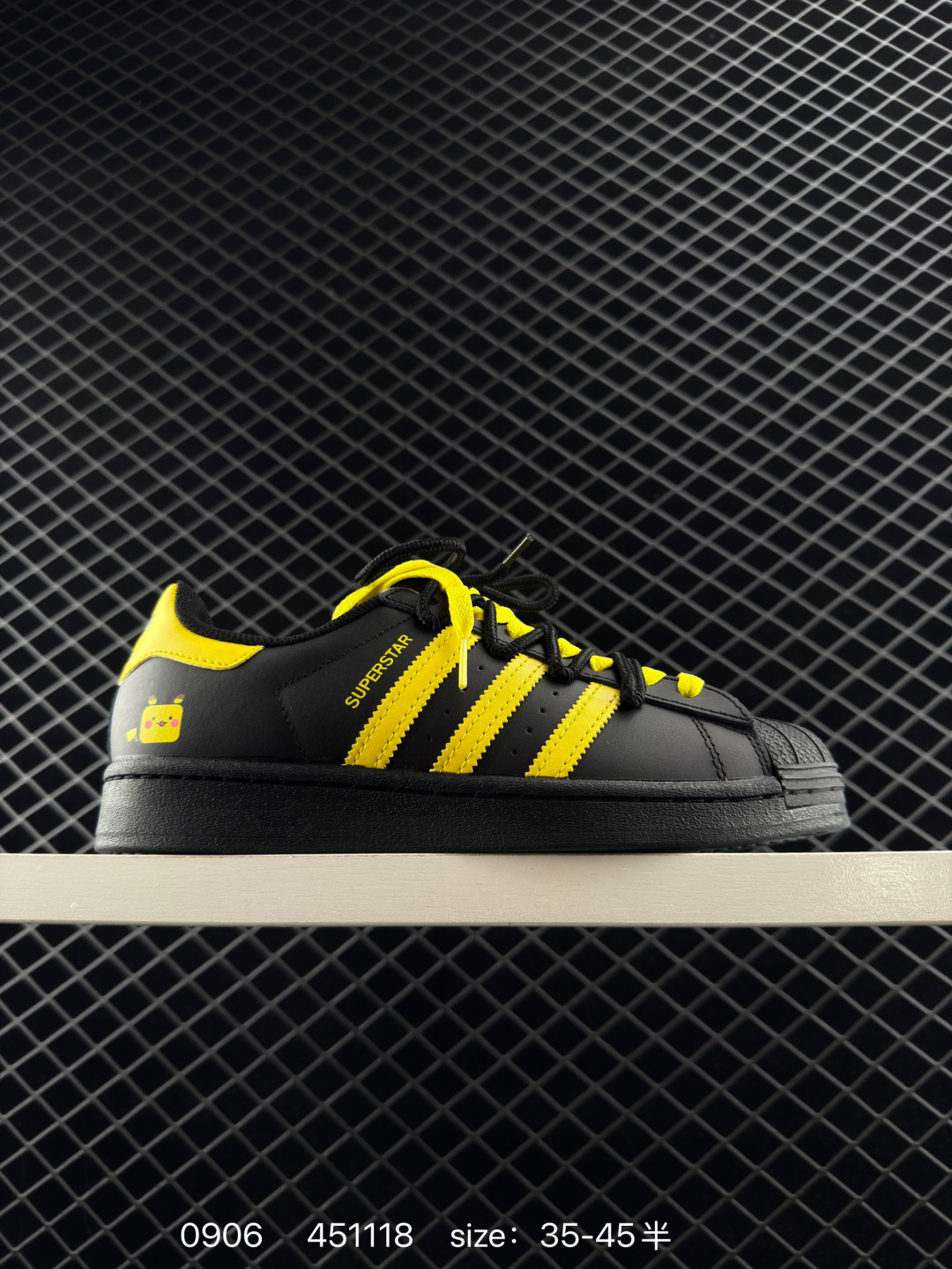 adidas originals SUPERSTAR