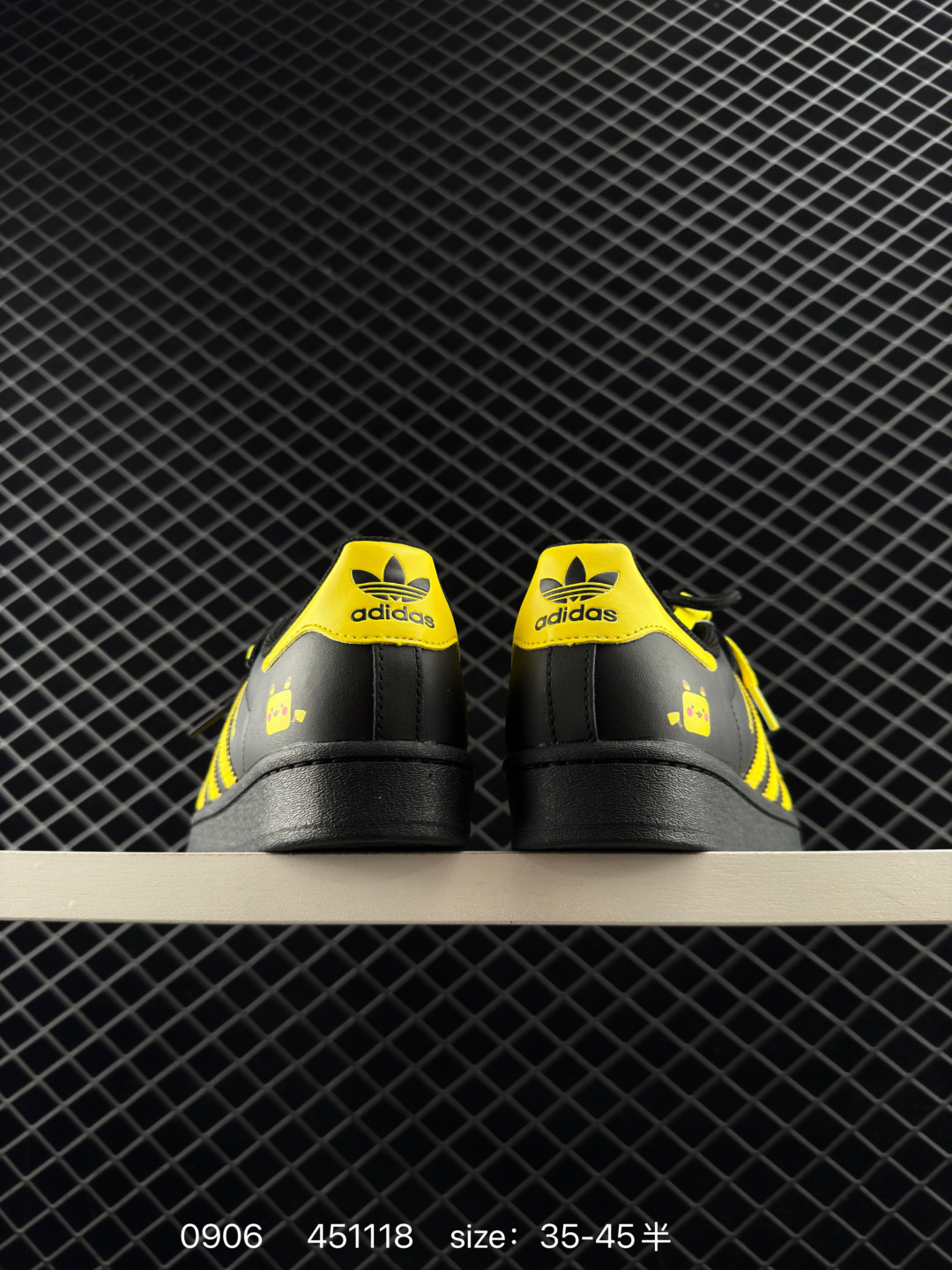 adidas originals SUPERSTAR