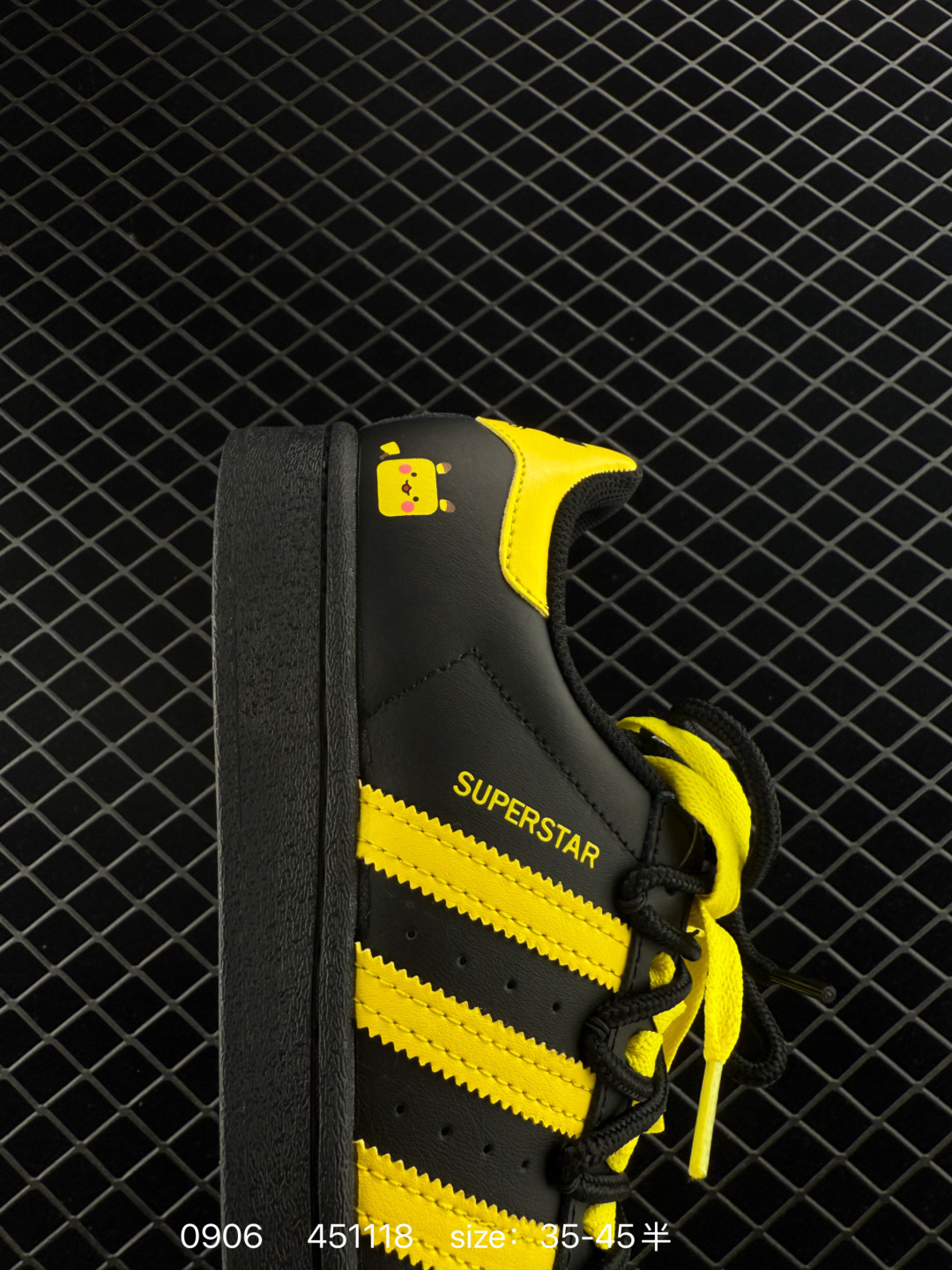 adidas originals SUPERSTAR