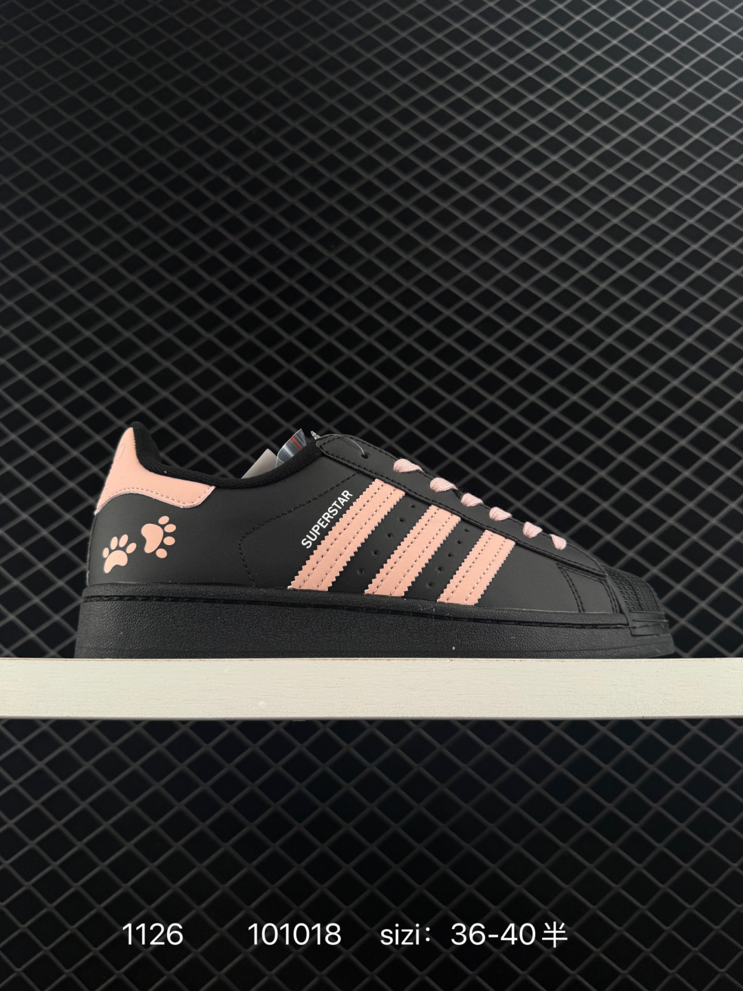 Adidas Originals Superstar