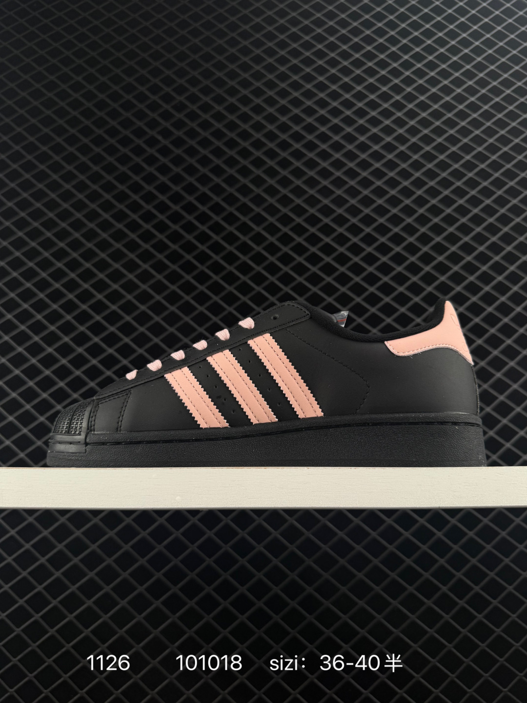 Adidas Originals Superstar