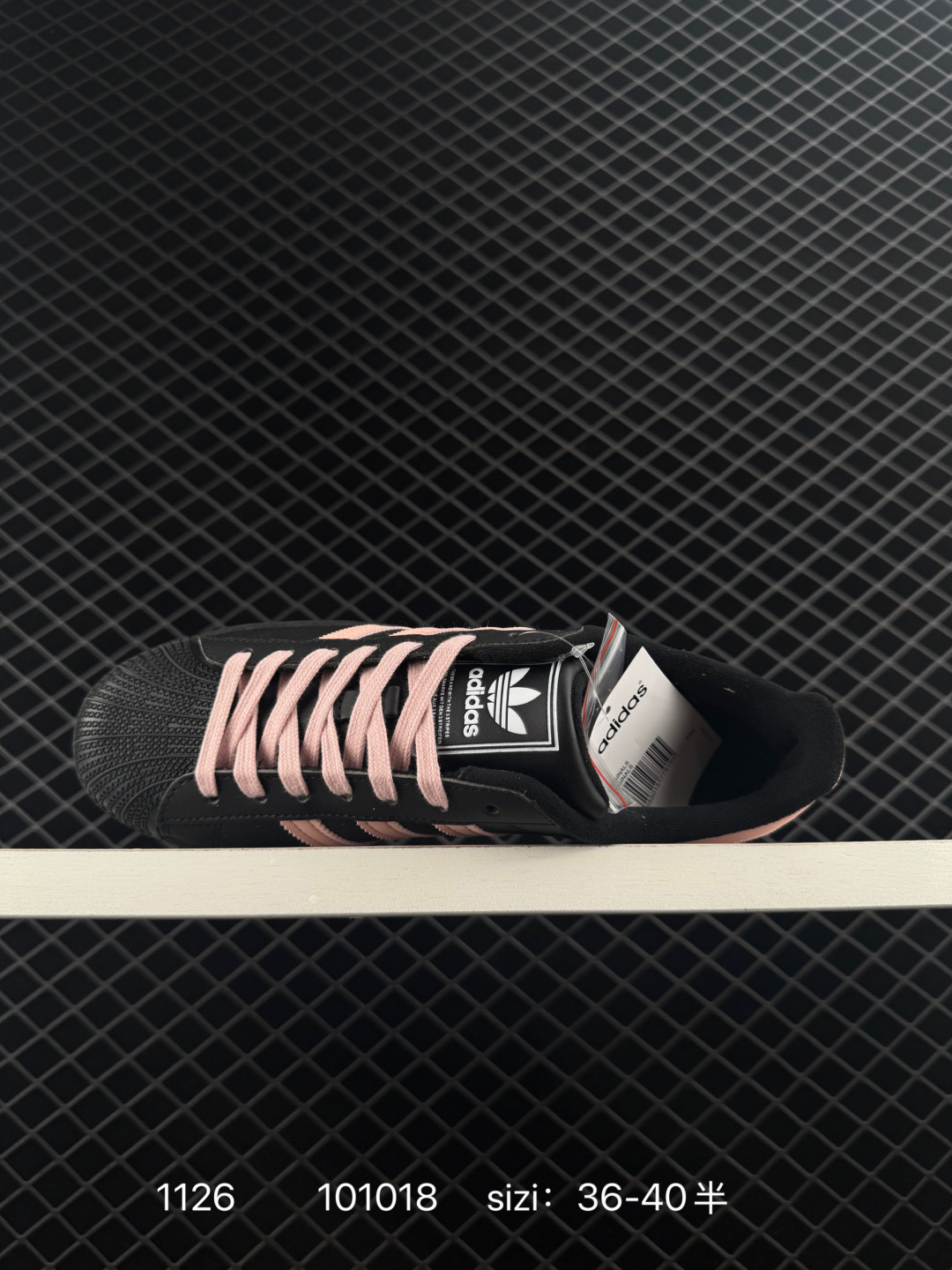 Adidas Originals Superstar