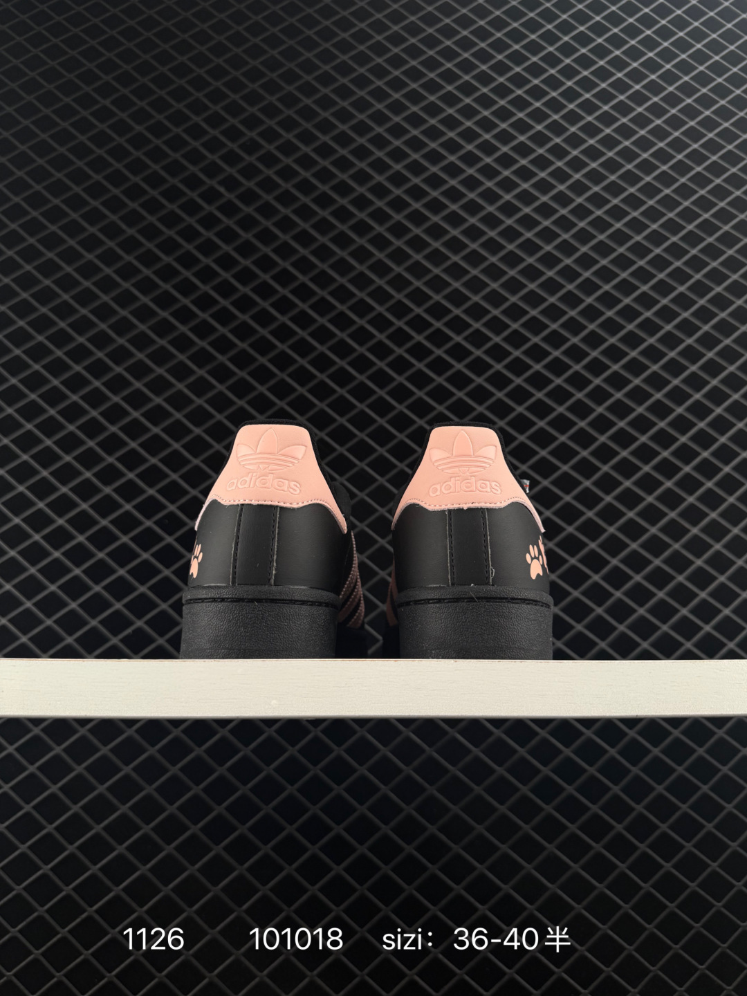 Adidas Originals Superstar