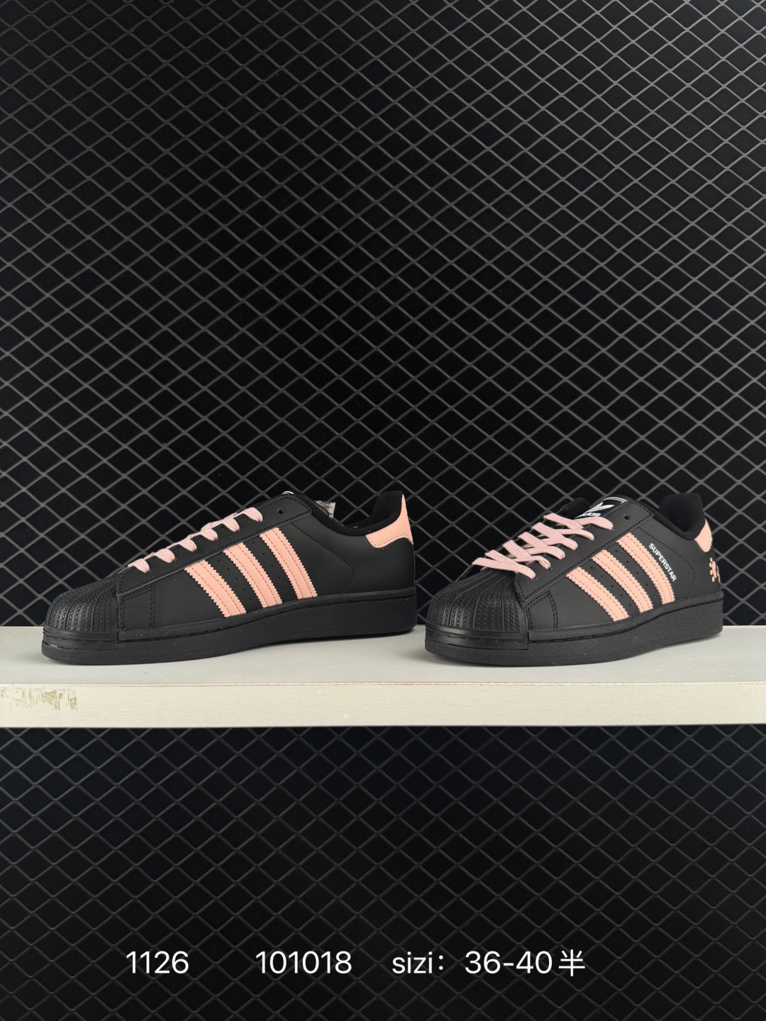 Adidas Originals Superstar