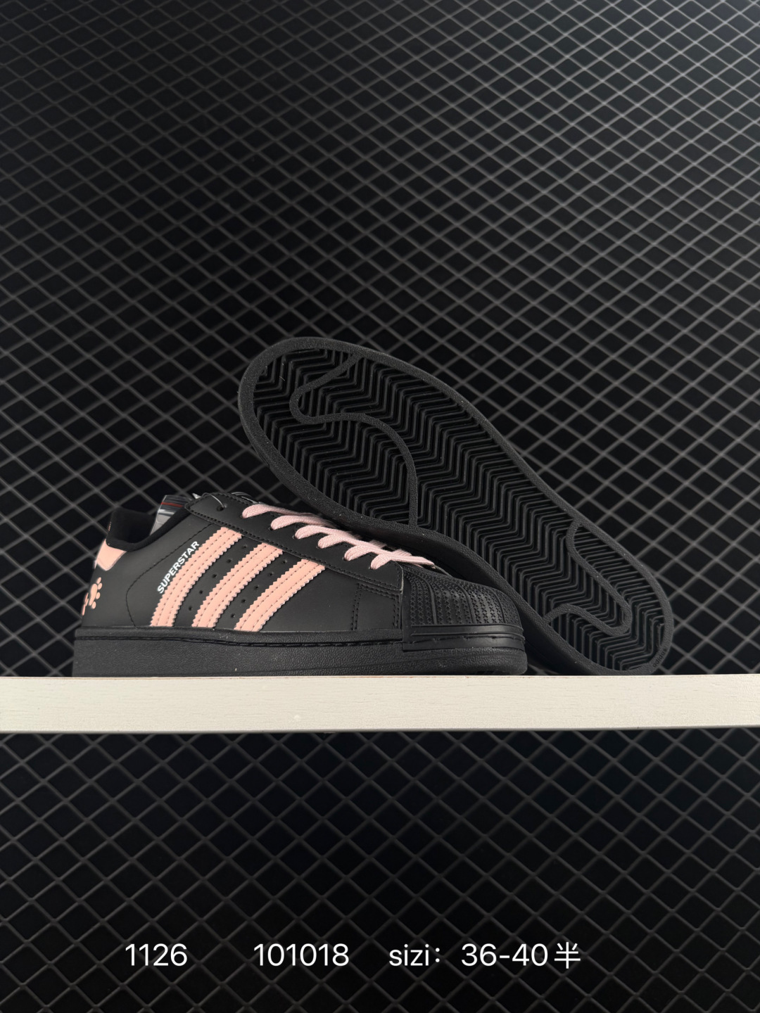 Adidas Originals Superstar