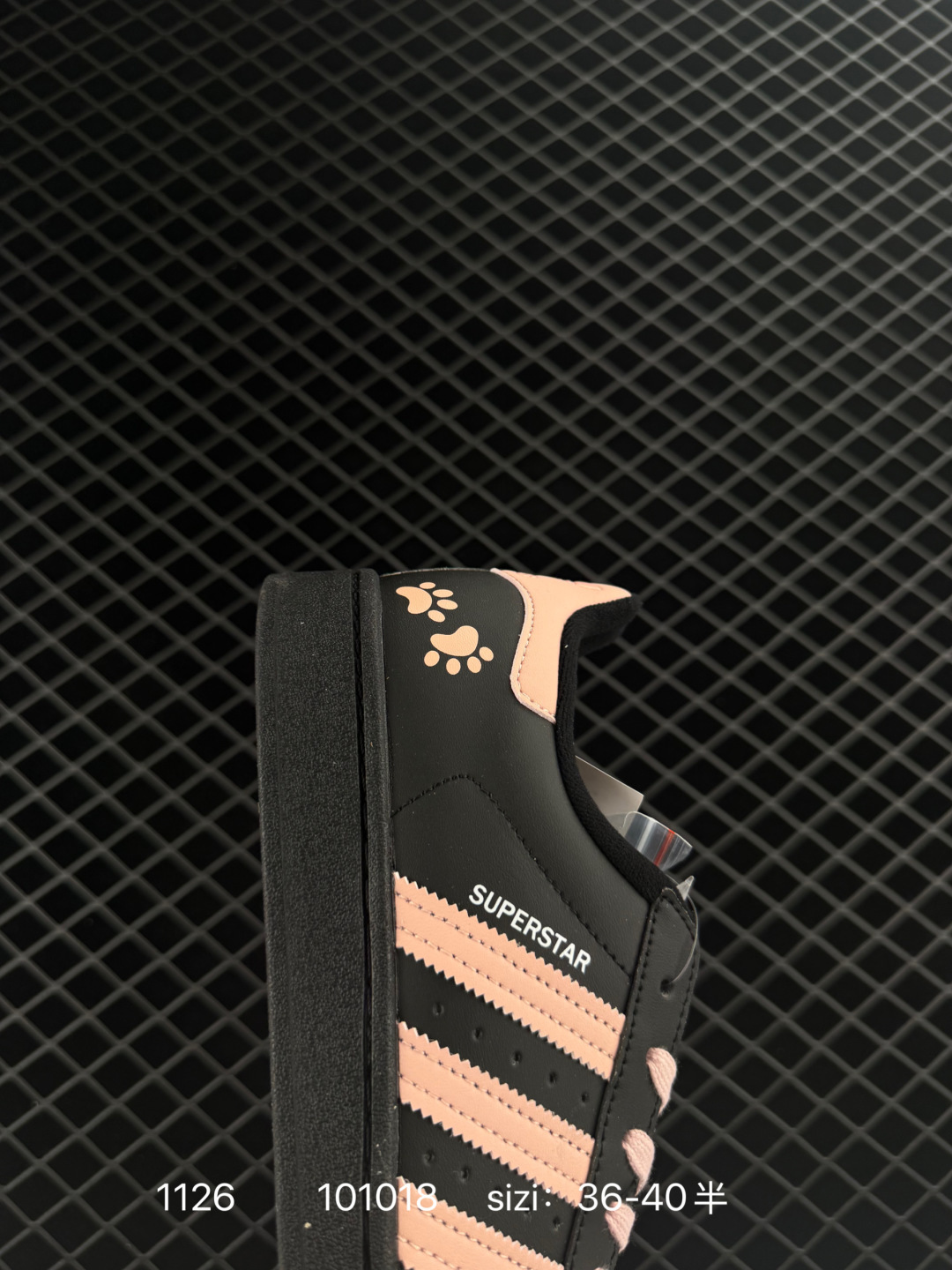 Adidas Originals Superstar