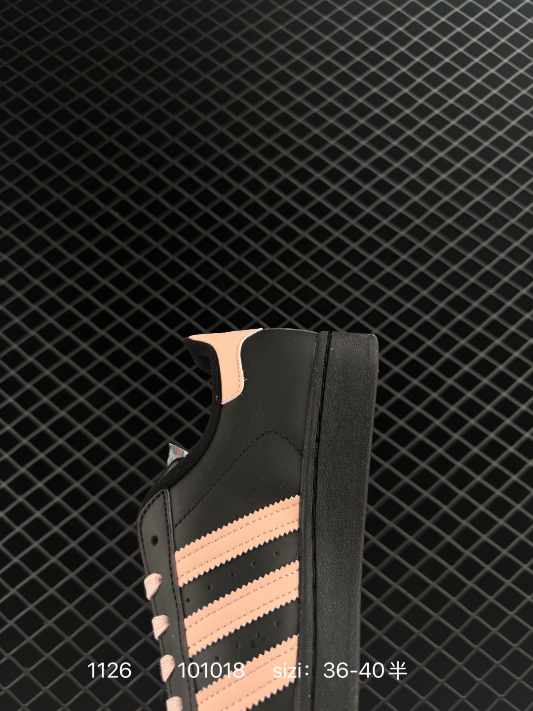 Adidas Originals Superstar